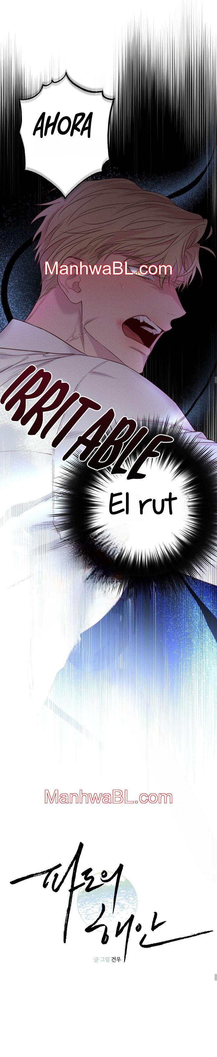 Coast Of Waves - Capítulo 20 manhwa