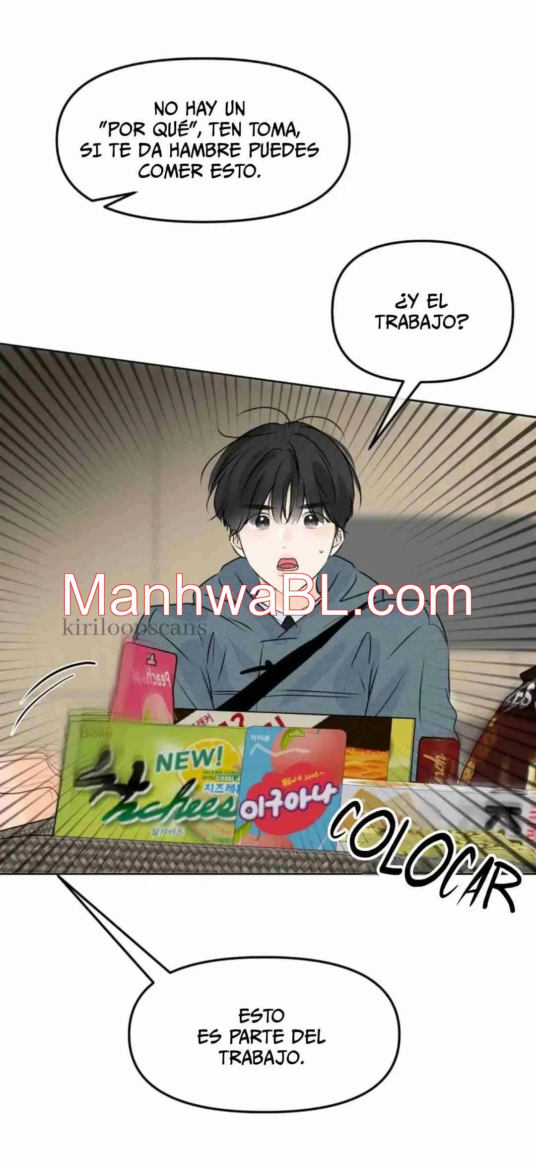 Scent and Sensibility - Capítulo 56 2 manhwa