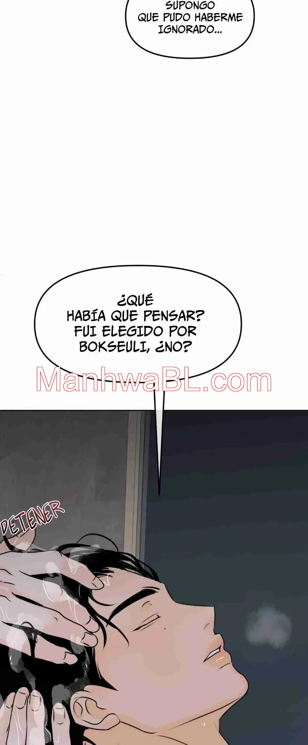 Scent and Sensibility - Capítulo 57 manhwa