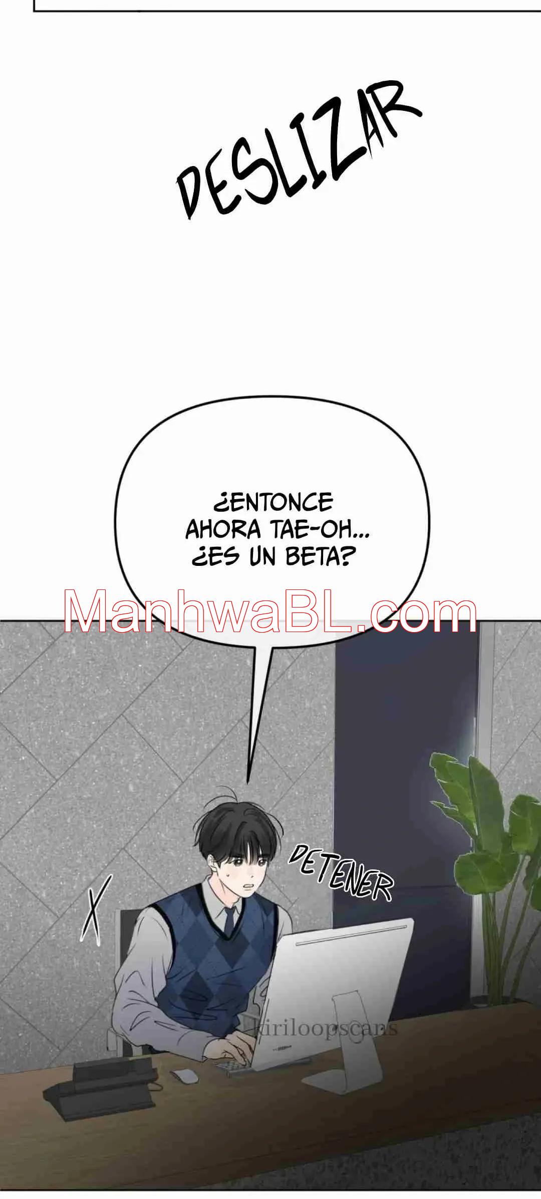 Scent and Sensibility - Capítulo 56 manhwa
