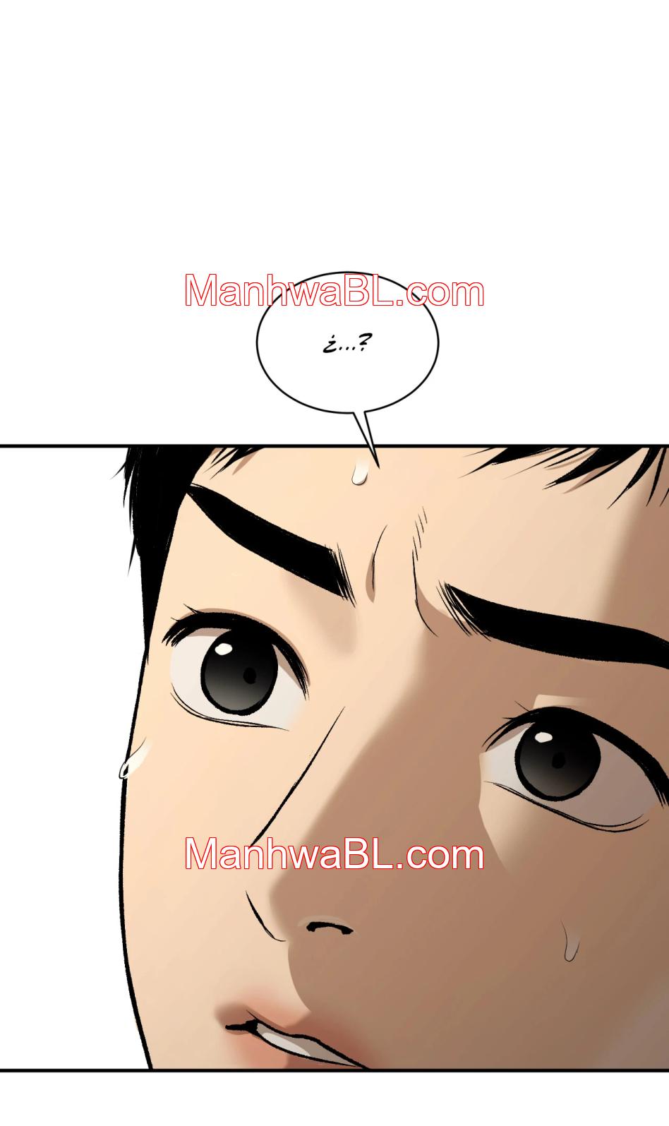 JINX - Capítulo 23 manhwa