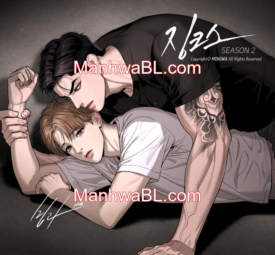 JINX - Capítulo 56 manhwa