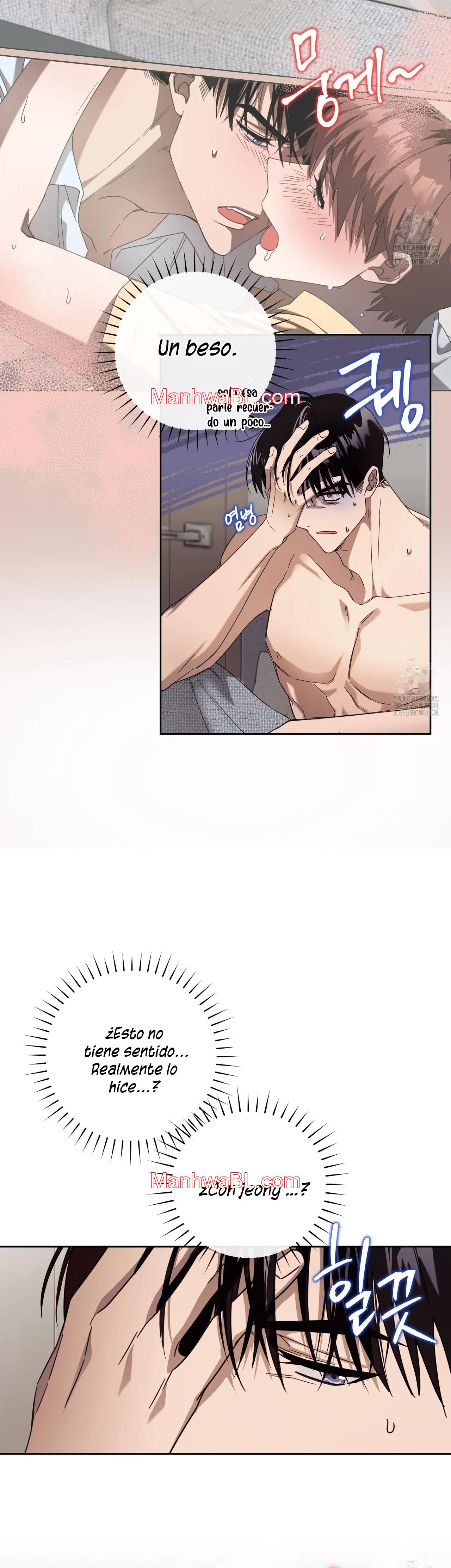 Dog Daze - Capítulo 1 manhwa