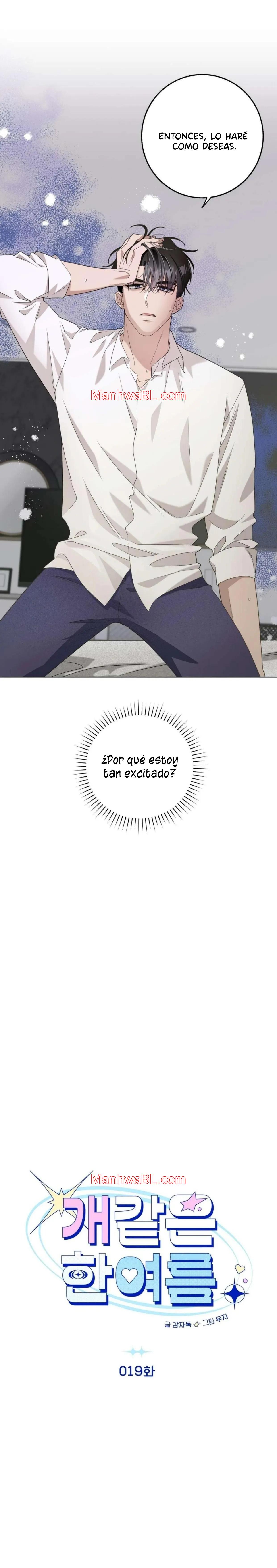 Dog Daze - Capítulo 19 manhwa