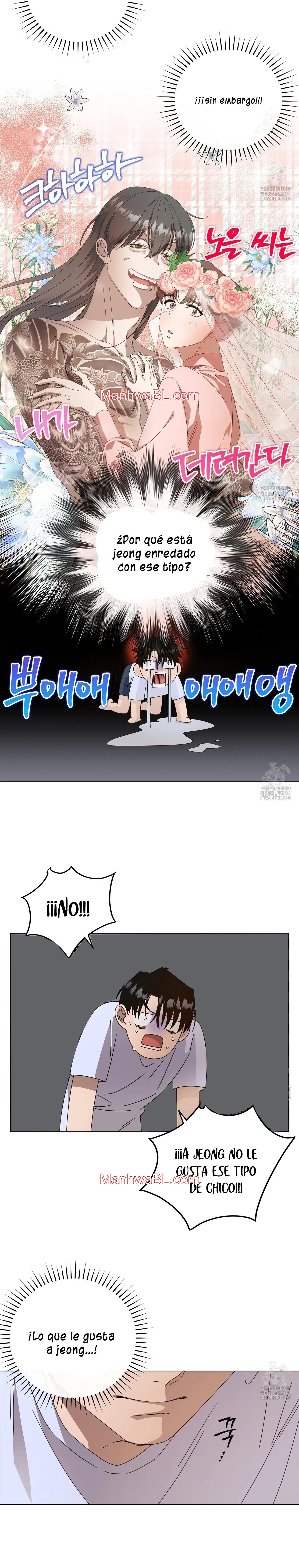 Dog Daze - Capítulo 7 manhwa