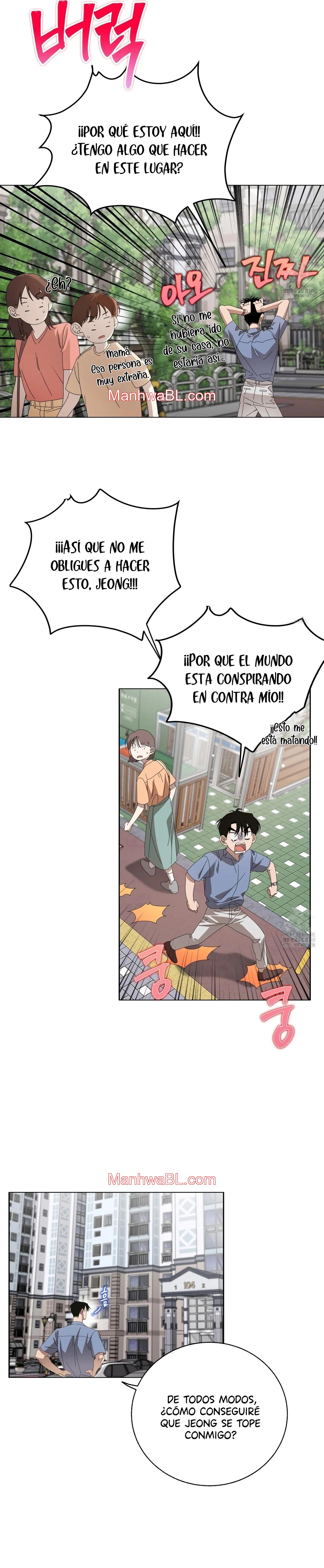 Dog Daze - Capítulo 7 manhwa