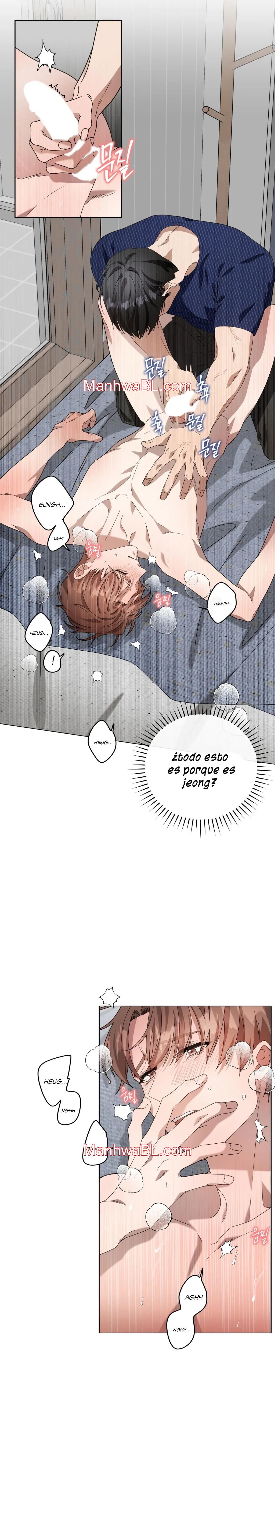 Dog Daze - Capítulo 15 manhwa