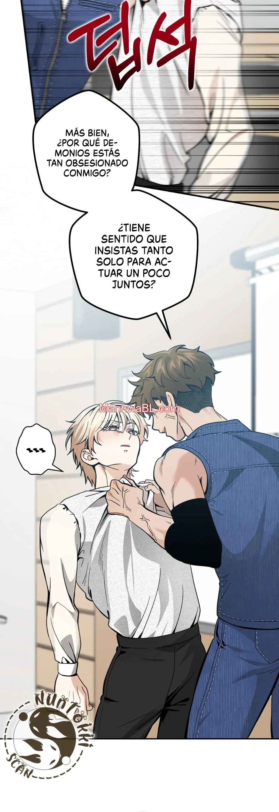 Stalkeando A Mi Bully - Capítulo 42 manhwa