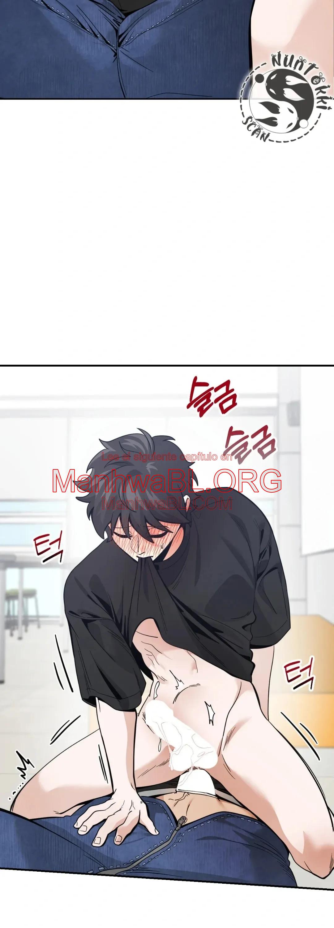 Stalkeando A Mi Bully - Capítulo 44 3 manhwa