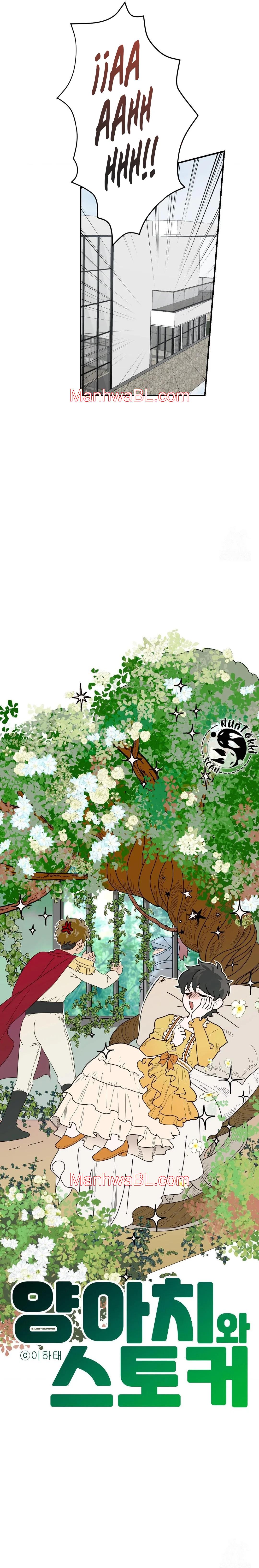 Stalkeando A Mi Bully - Capítulo 32.3 manhwa