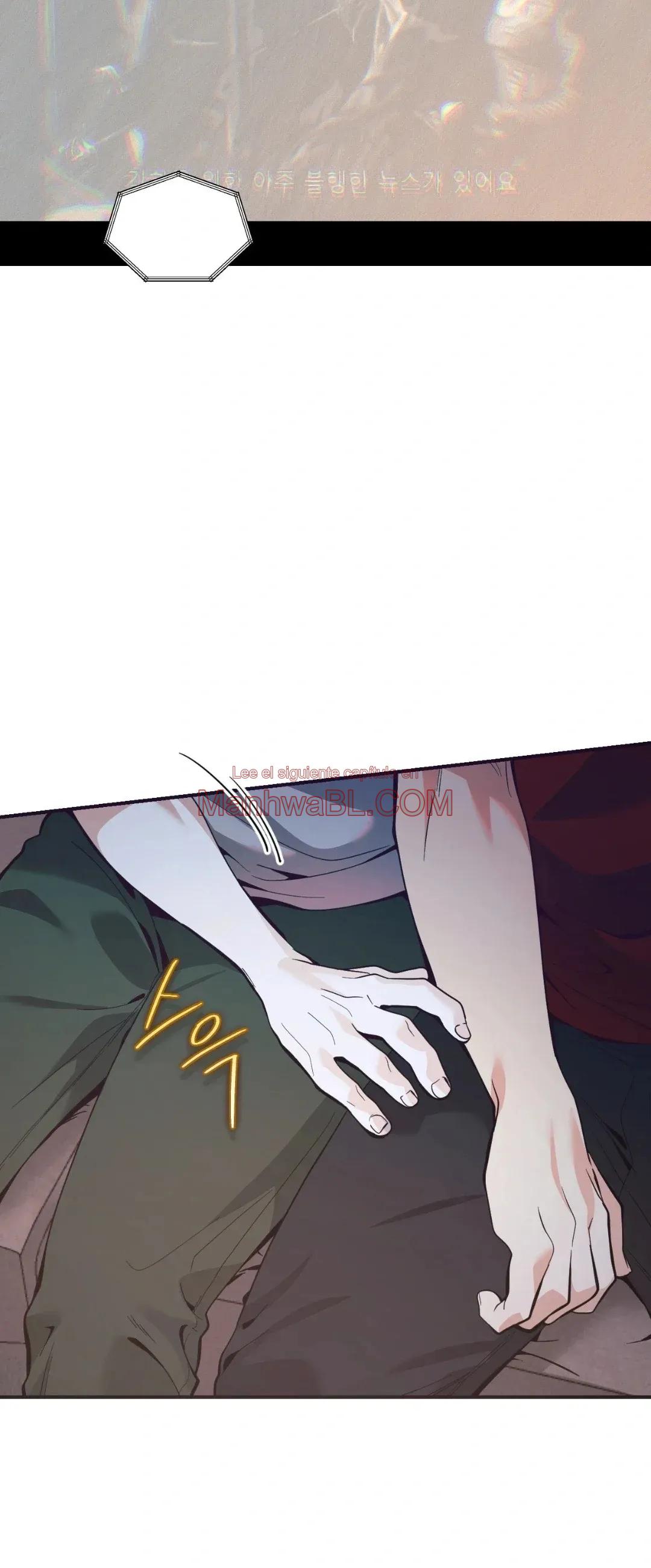 Stalkeando A Mi Bully - Capítulo 46 2 manhwa