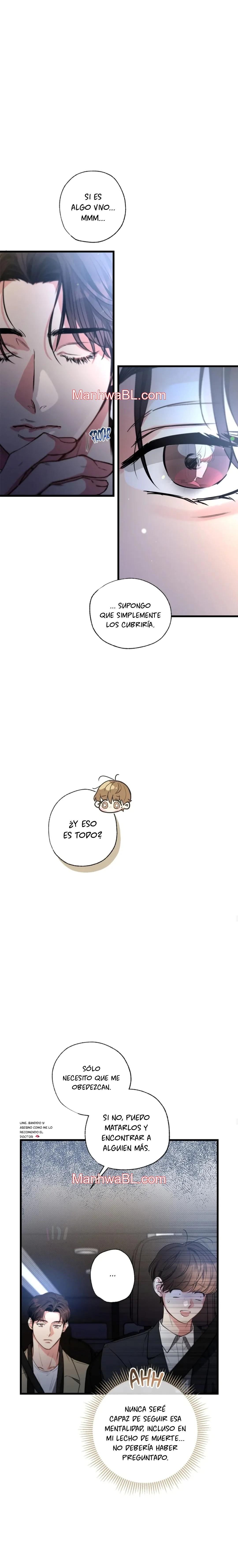 Love History Caused by Willful Negligence - Capítulo 84 manhwa