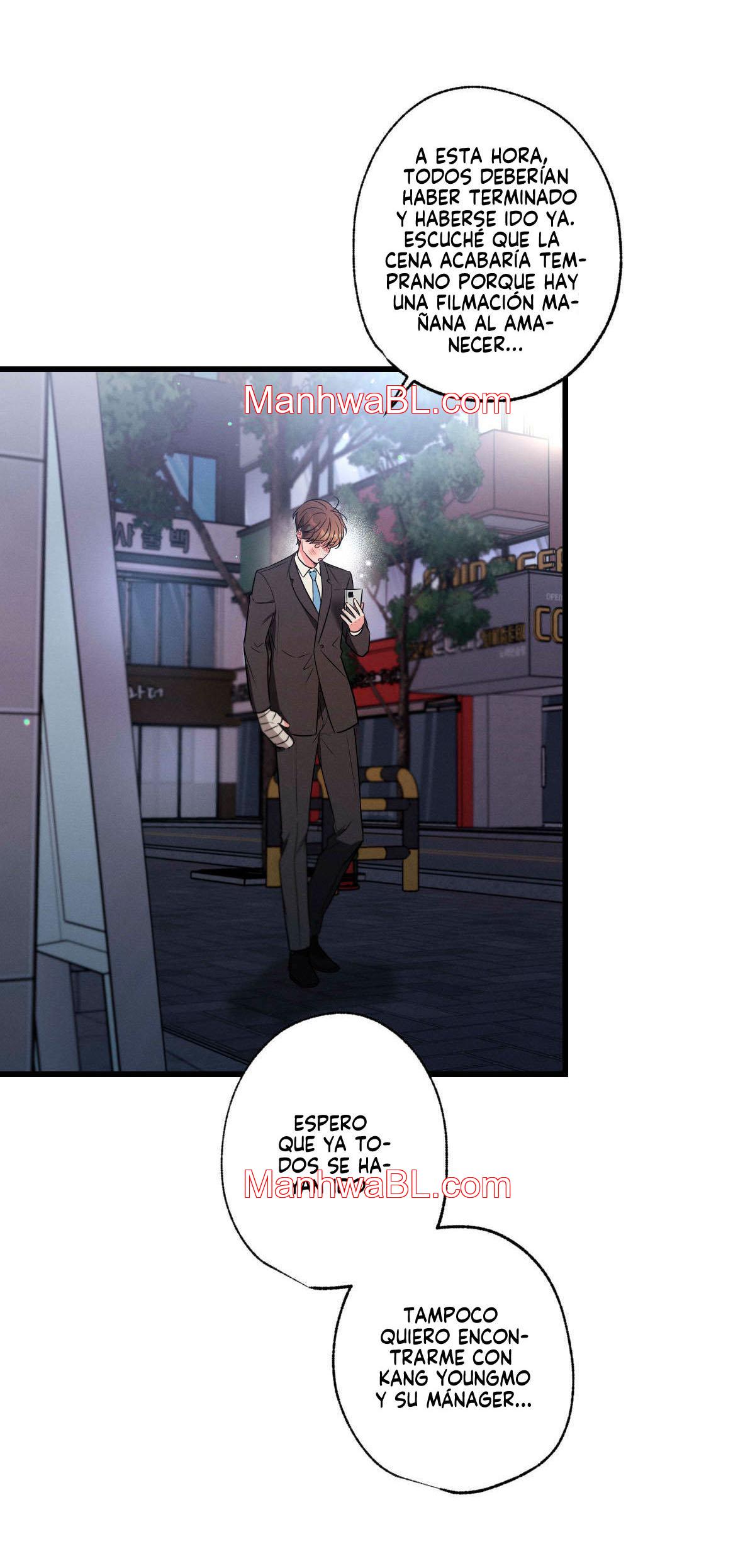 Love History Caused by Willful Negligence - Capítulo 43 manhwa