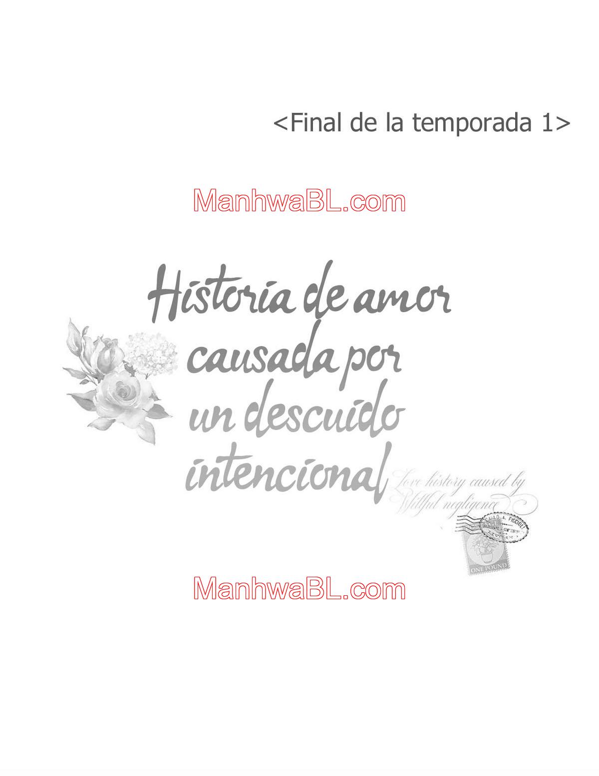 Love History Caused by Willful Negligence - Capítulo 43 manhwa