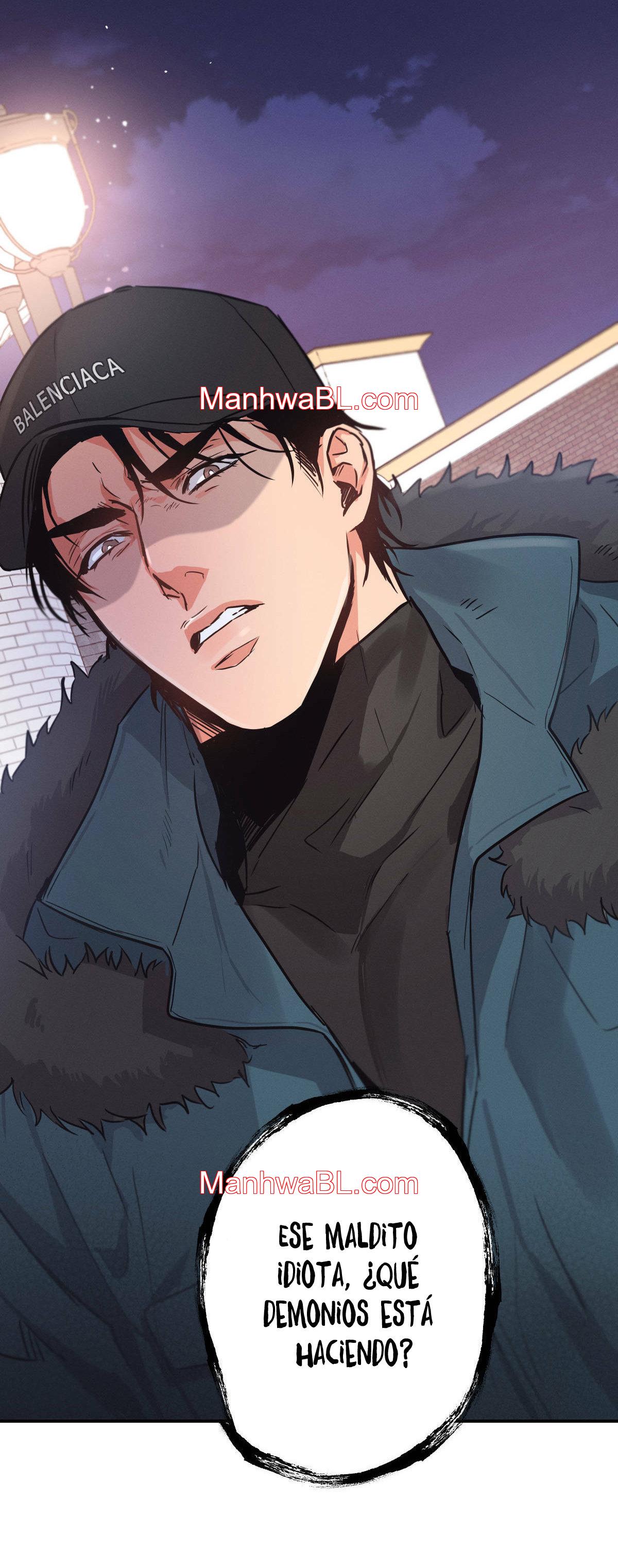 Love History Caused by Willful Negligence - Capítulo 7 manhwa