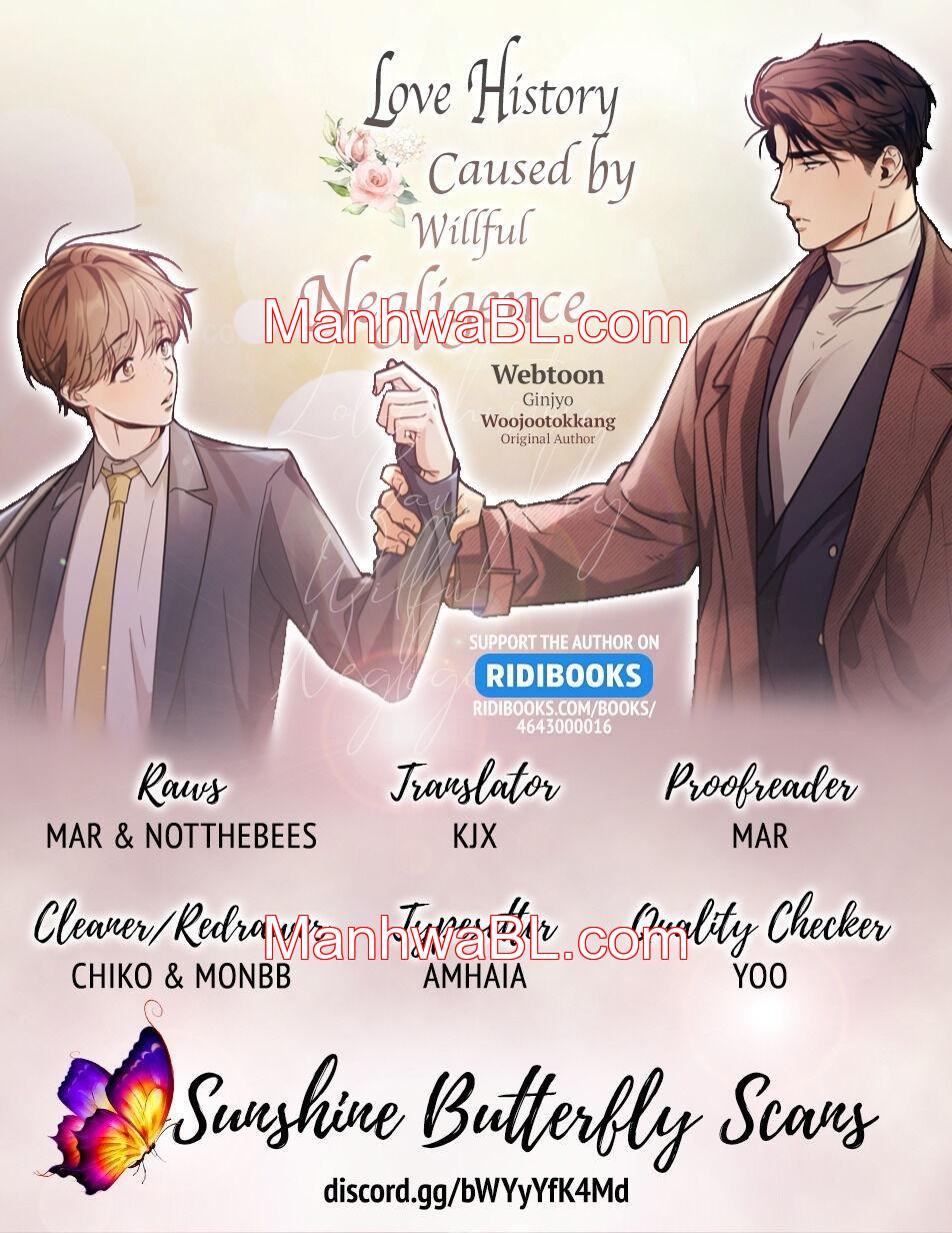 Love History Caused by Willful Negligence - Capítulo 17 manhwa