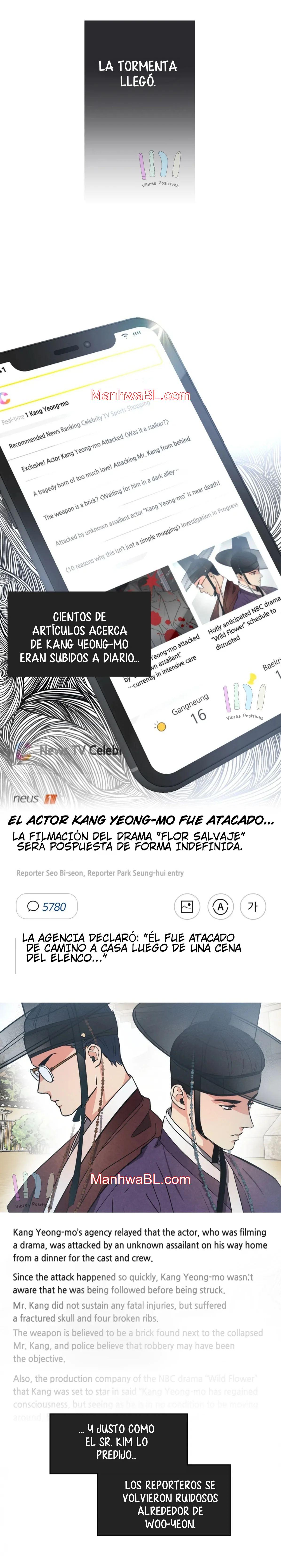 Love History Caused by Willful Negligence - Capítulo 49 manhwa