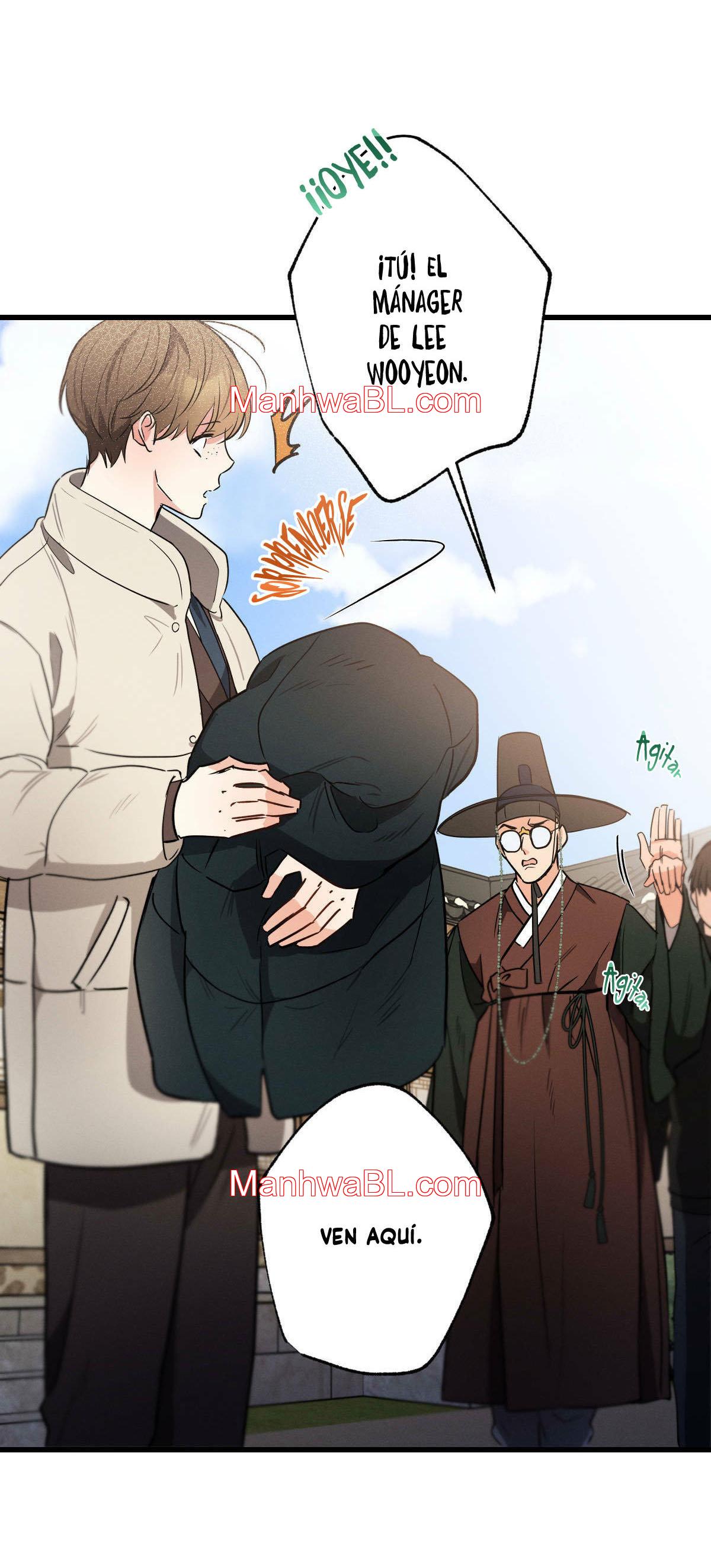 Love History Caused by Willful Negligence - Capítulo 26 manhwa
