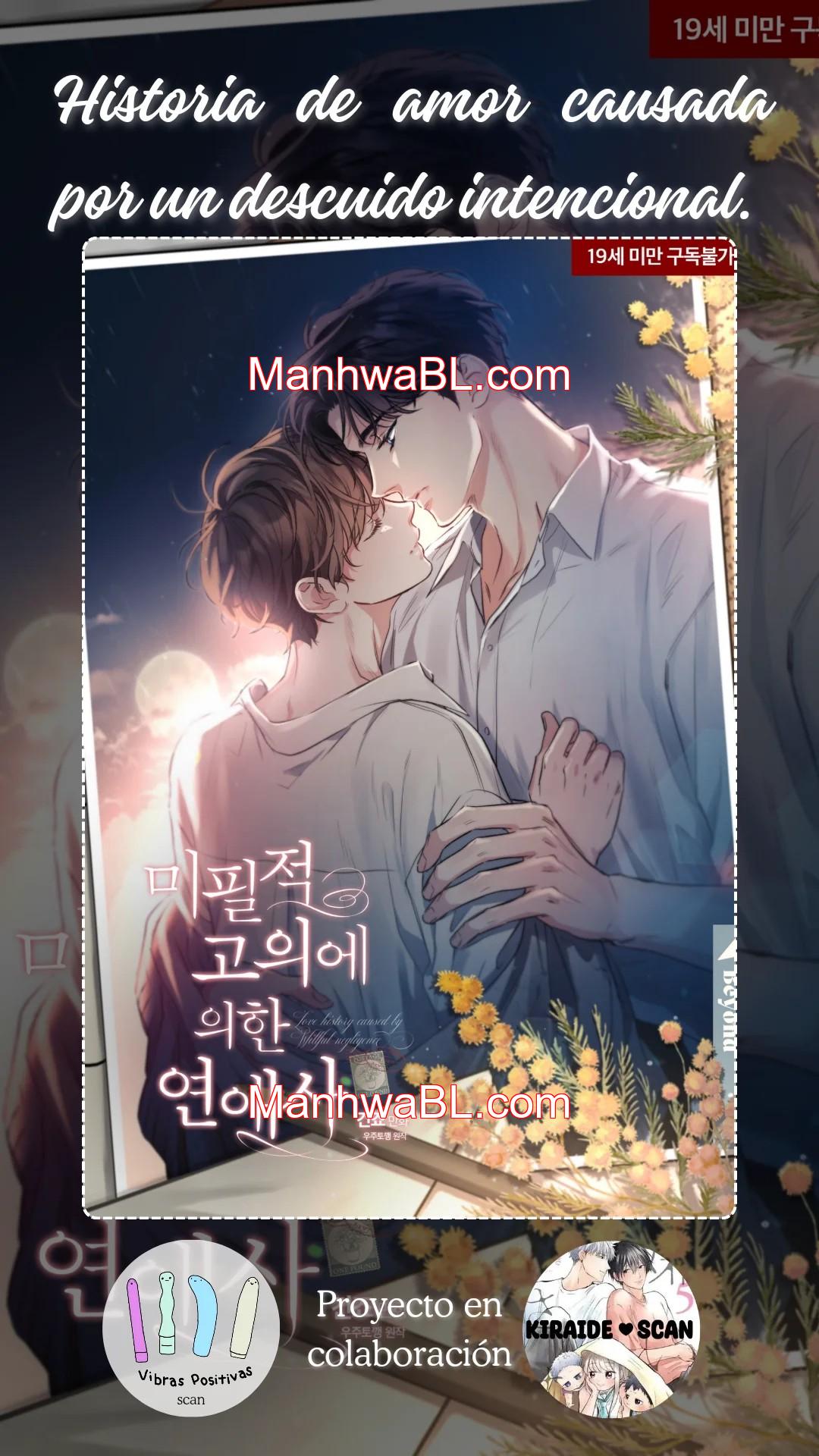 Love History Caused by Willful Negligence - Capítulo 98 manhwa