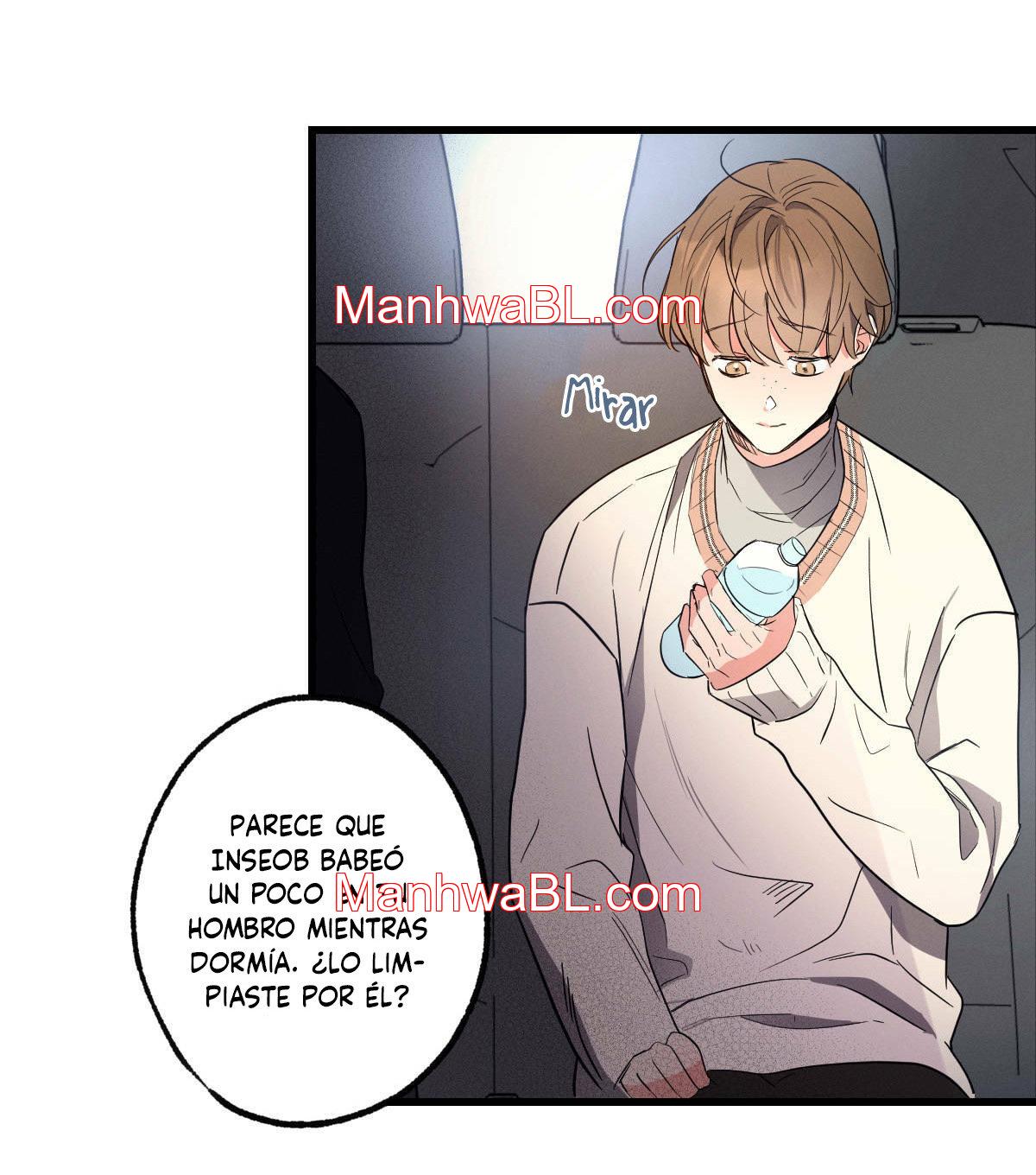 Love History Caused by Willful Negligence - Capítulo 12 manhwa