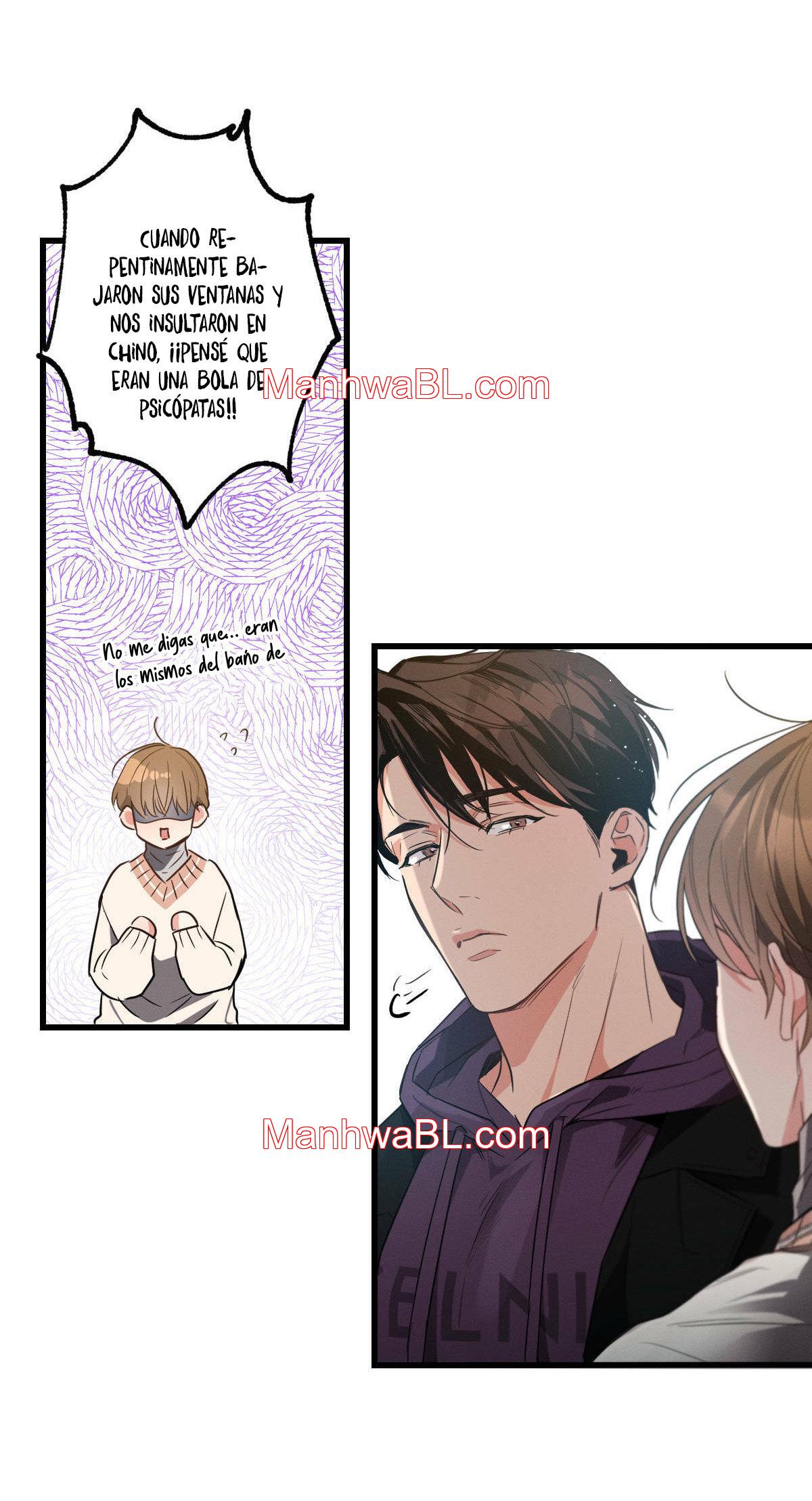 Love History Caused by Willful Negligence - Capítulo 12 manhwa