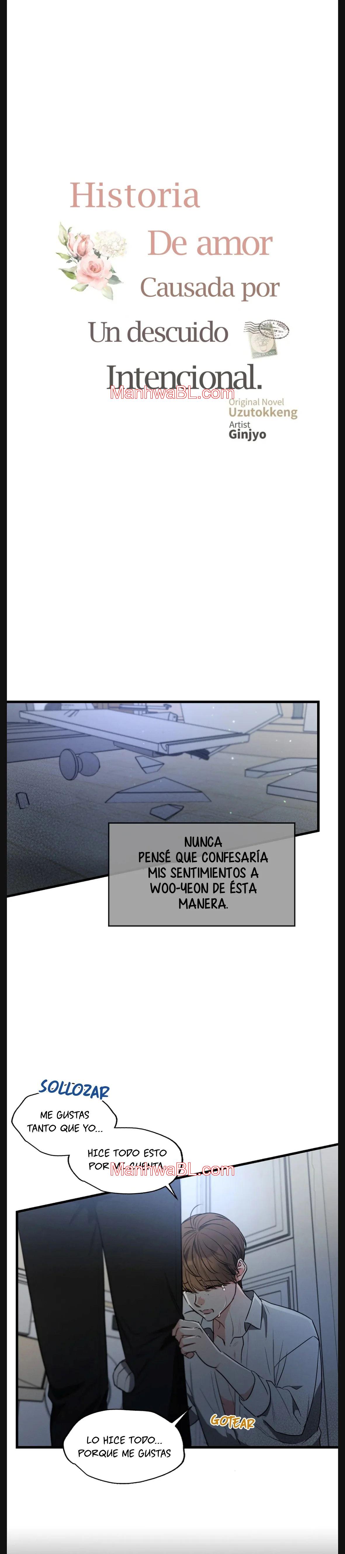 Love History Caused by Willful Negligence - Capítulo 59 manhwa