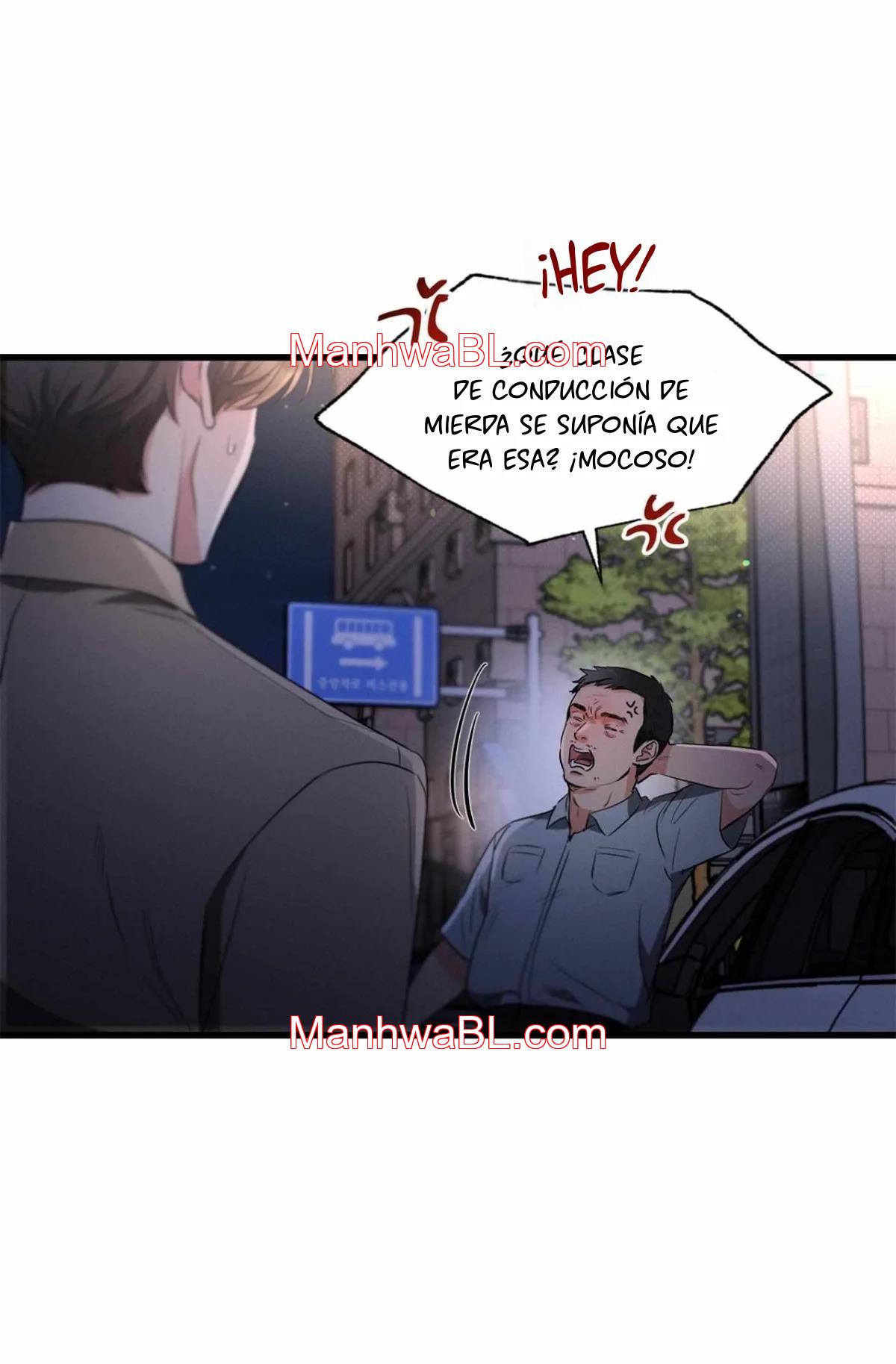 Love History Caused by Willful Negligence - Capítulo 79 manhwa