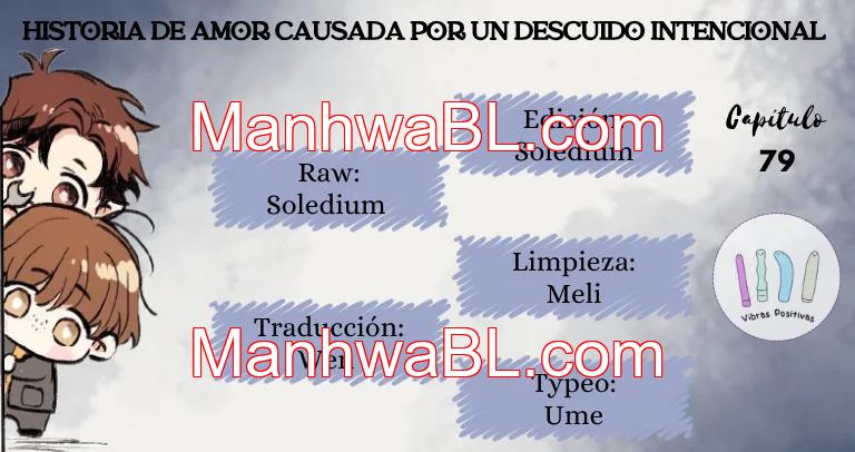 Love History Caused by Willful Negligence - Capítulo 79 manhwa