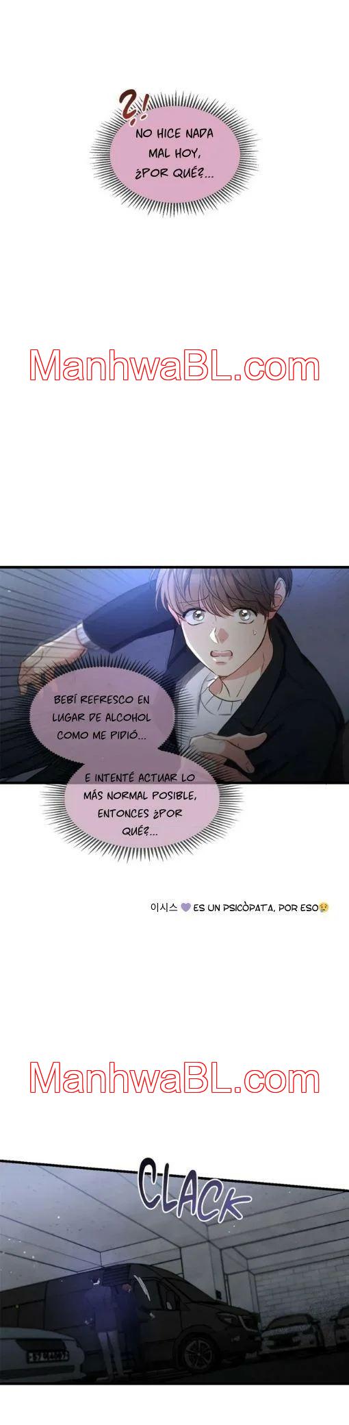 Love History Caused by Willful Negligence - Capítulo 73 manhwa
