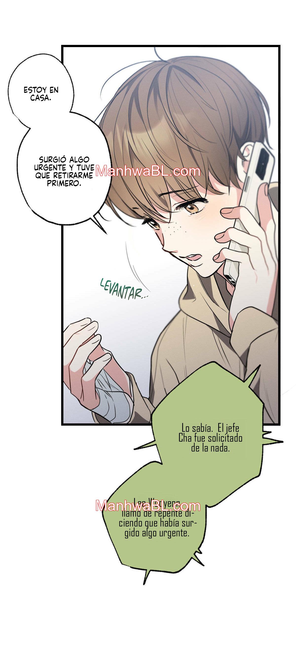 Love History Caused by Willful Negligence - Capítulo 23 manhwa
