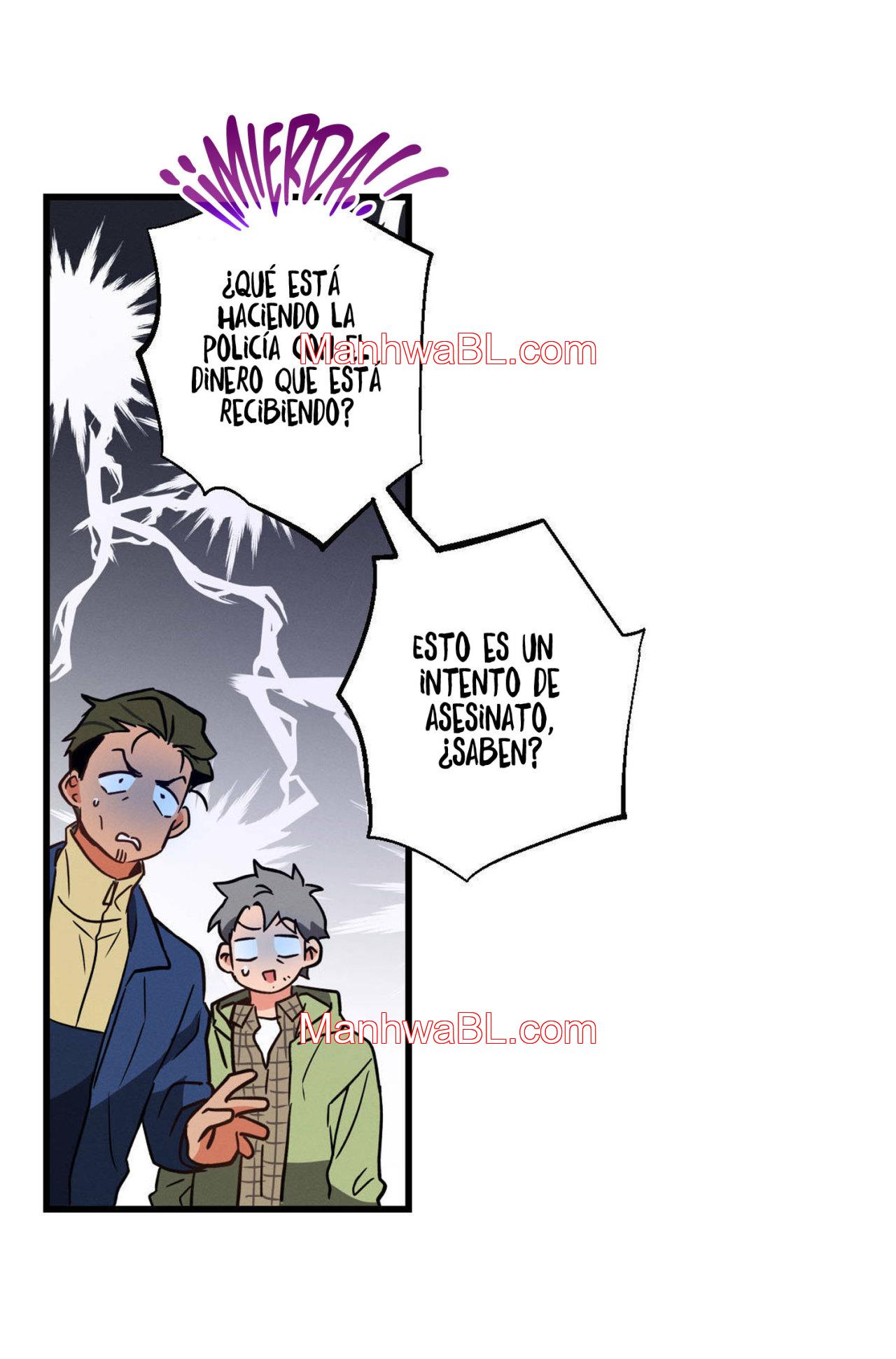Love History Caused by Willful Negligence - Capítulo 16 manhwa