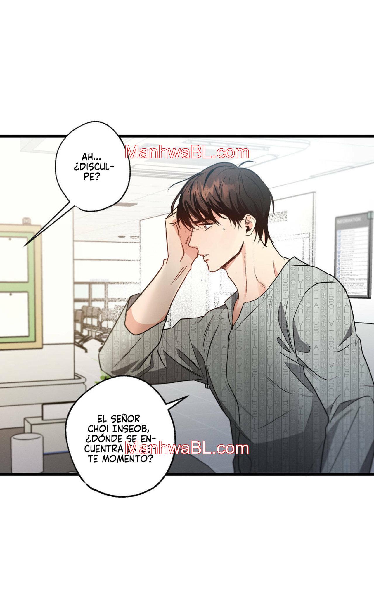 Love History Caused by Willful Negligence - Capítulo 16 manhwa