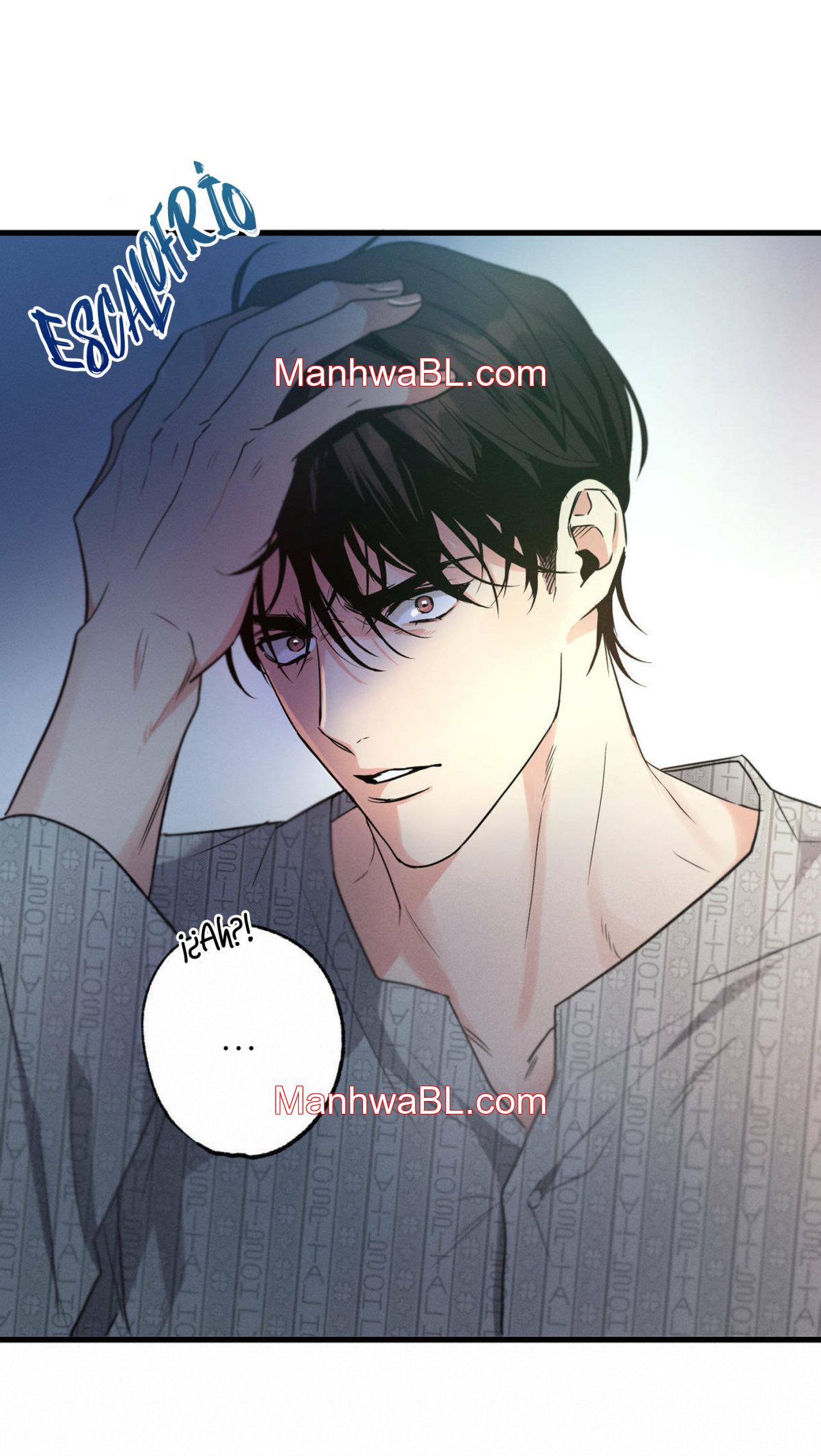 Love History Caused by Willful Negligence - Capítulo 16 manhwa