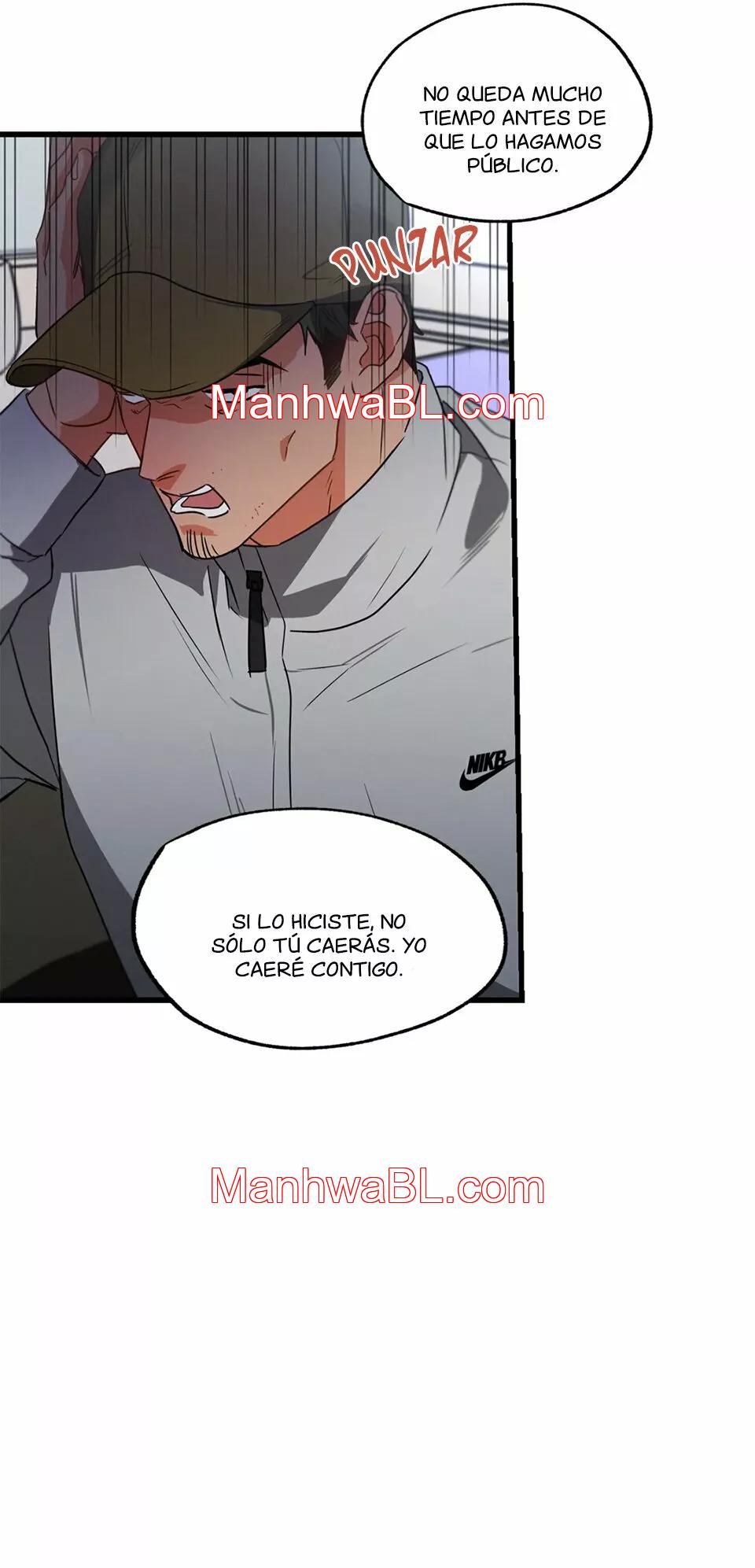 Love History Caused by Willful Negligence - Capítulo 48 manhwa