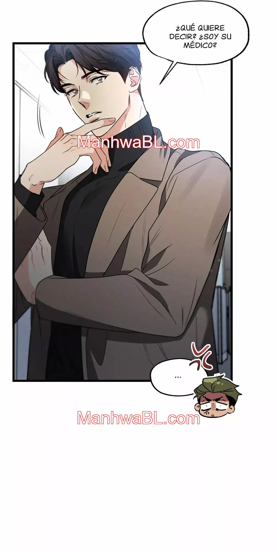 Love History Caused by Willful Negligence - Capítulo 48 manhwa