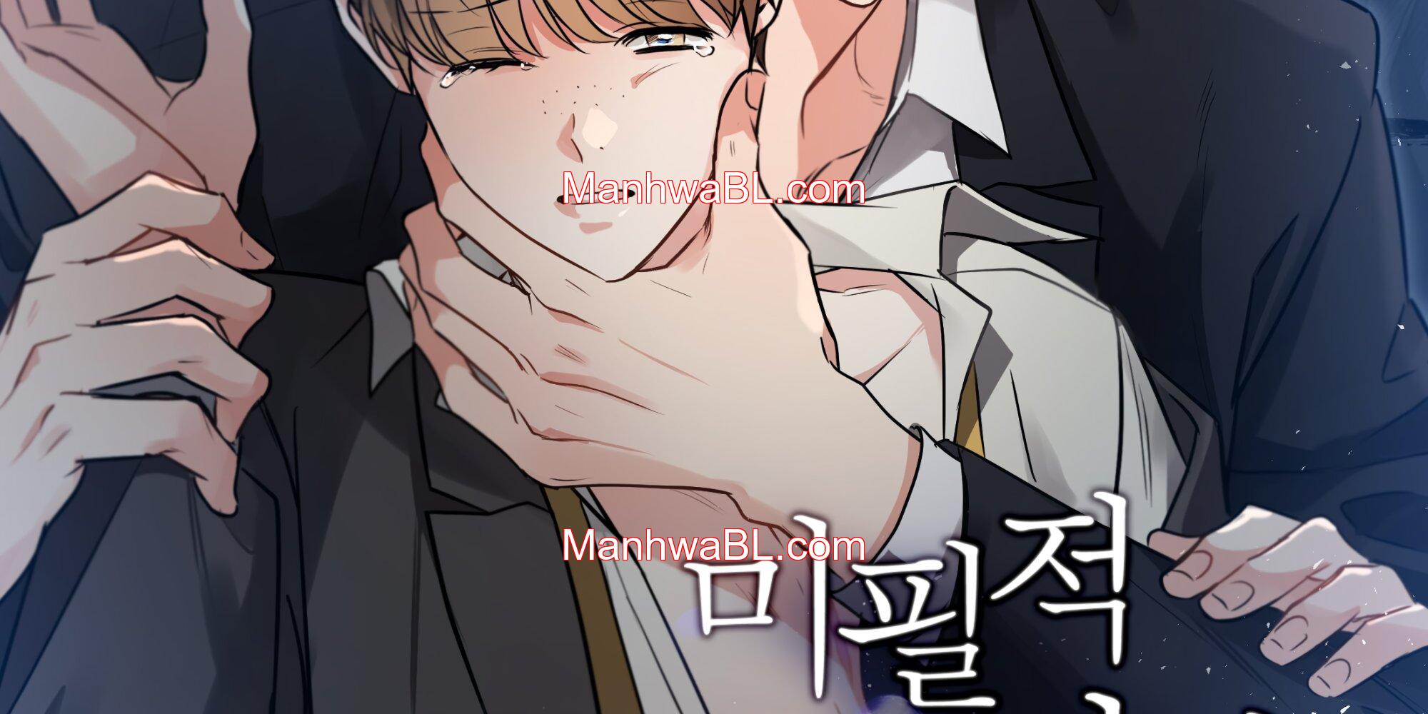 Love History Caused by Willful Negligence - Capítulo 47 manhwa