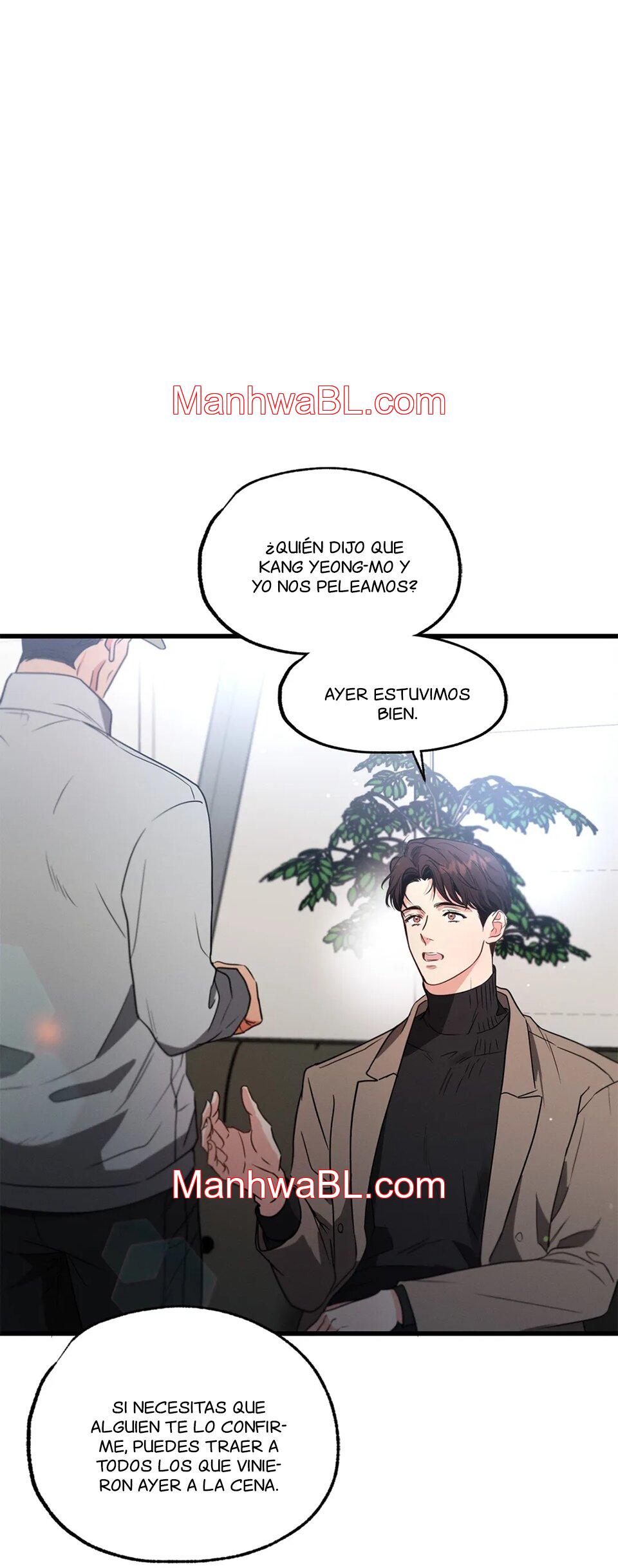 Love History Caused by Willful Negligence - Capítulo 47 manhwa
