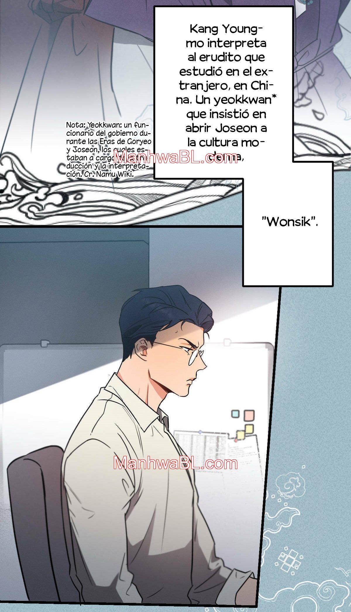Love History Caused by Willful Negligence - Capítulo 19 manhwa