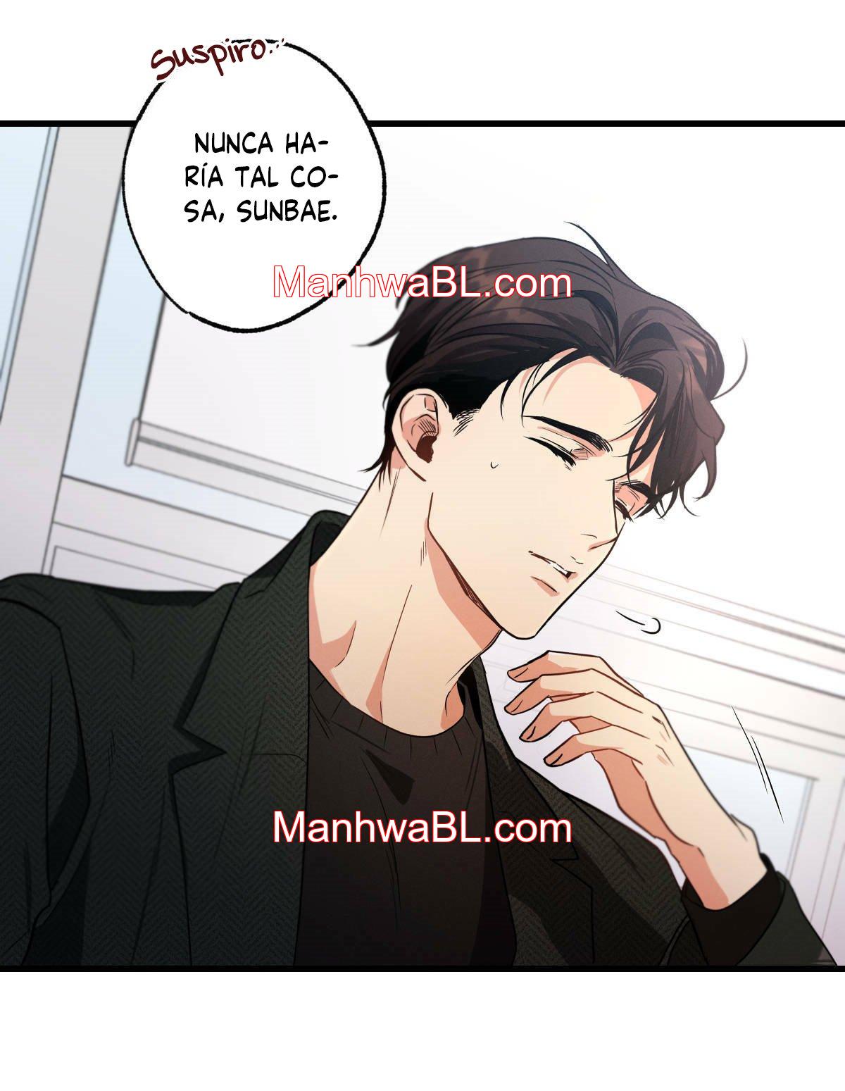 Love History Caused by Willful Negligence - Capítulo 19 manhwa