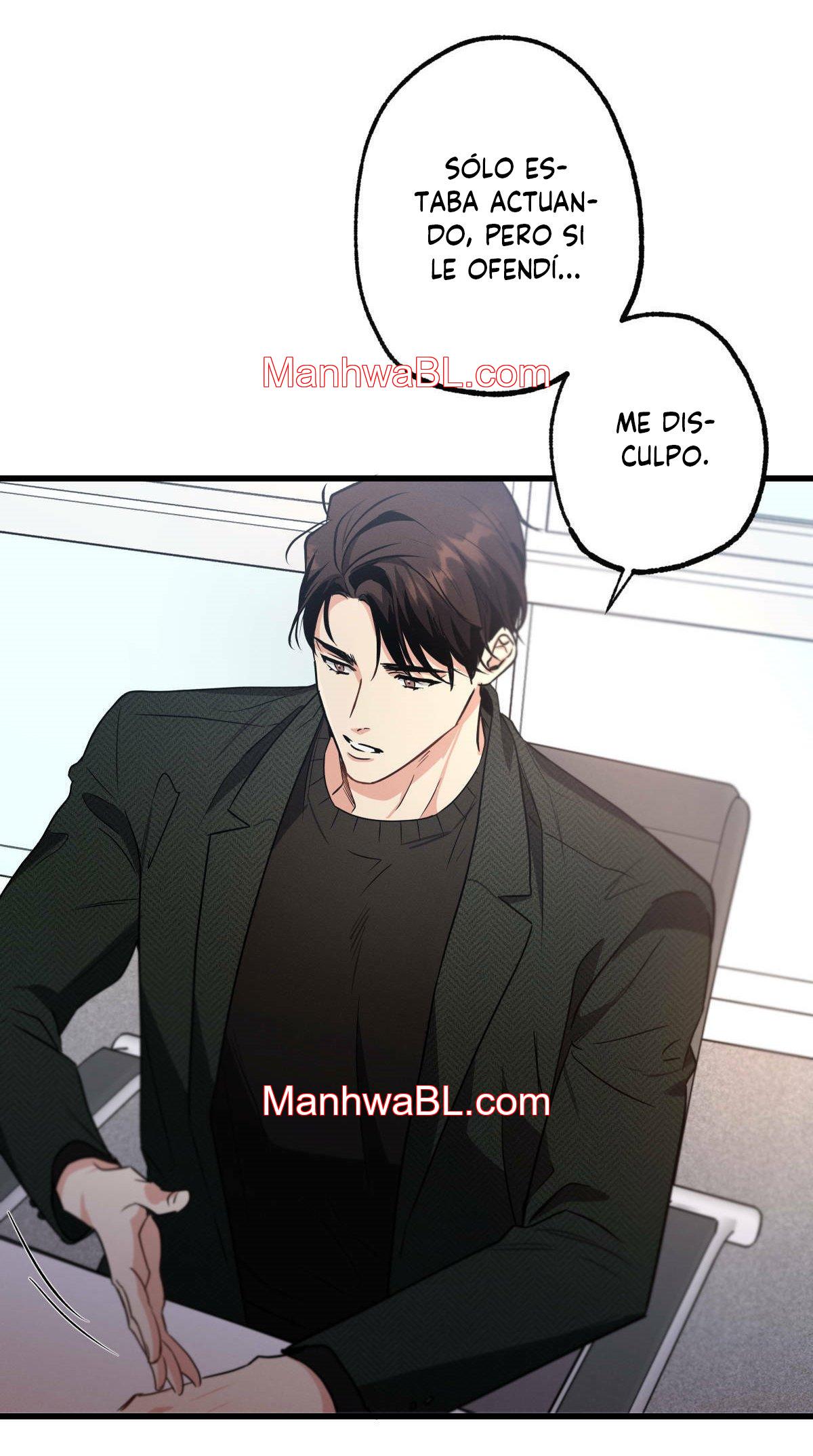 Love History Caused by Willful Negligence - Capítulo 19 manhwa