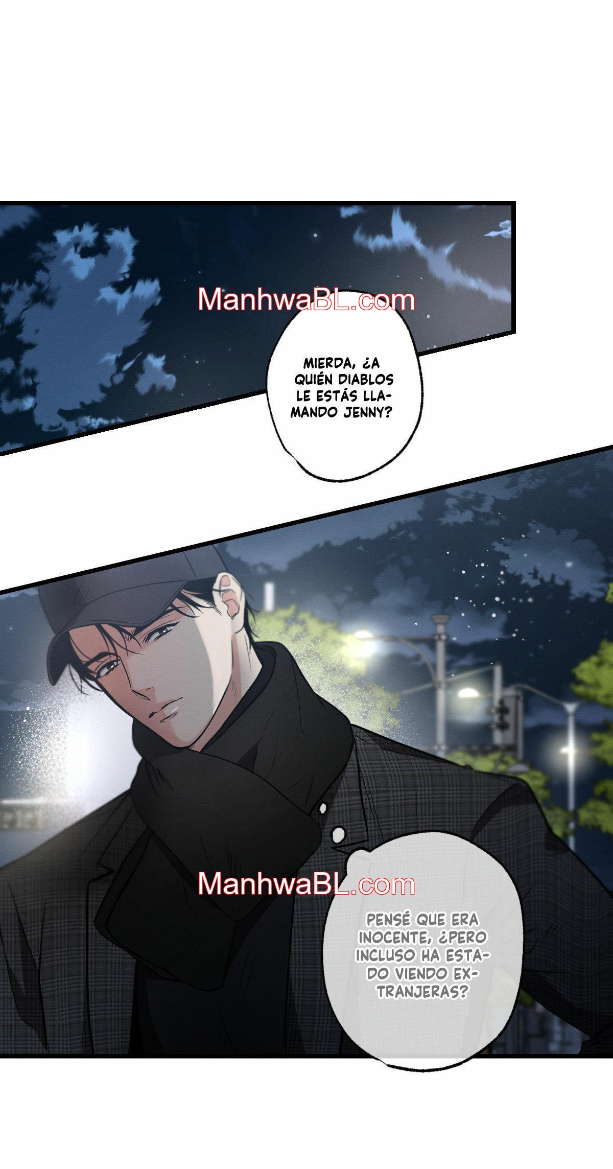 Love History Caused by Willful Negligence - Capítulo 25 manhwa