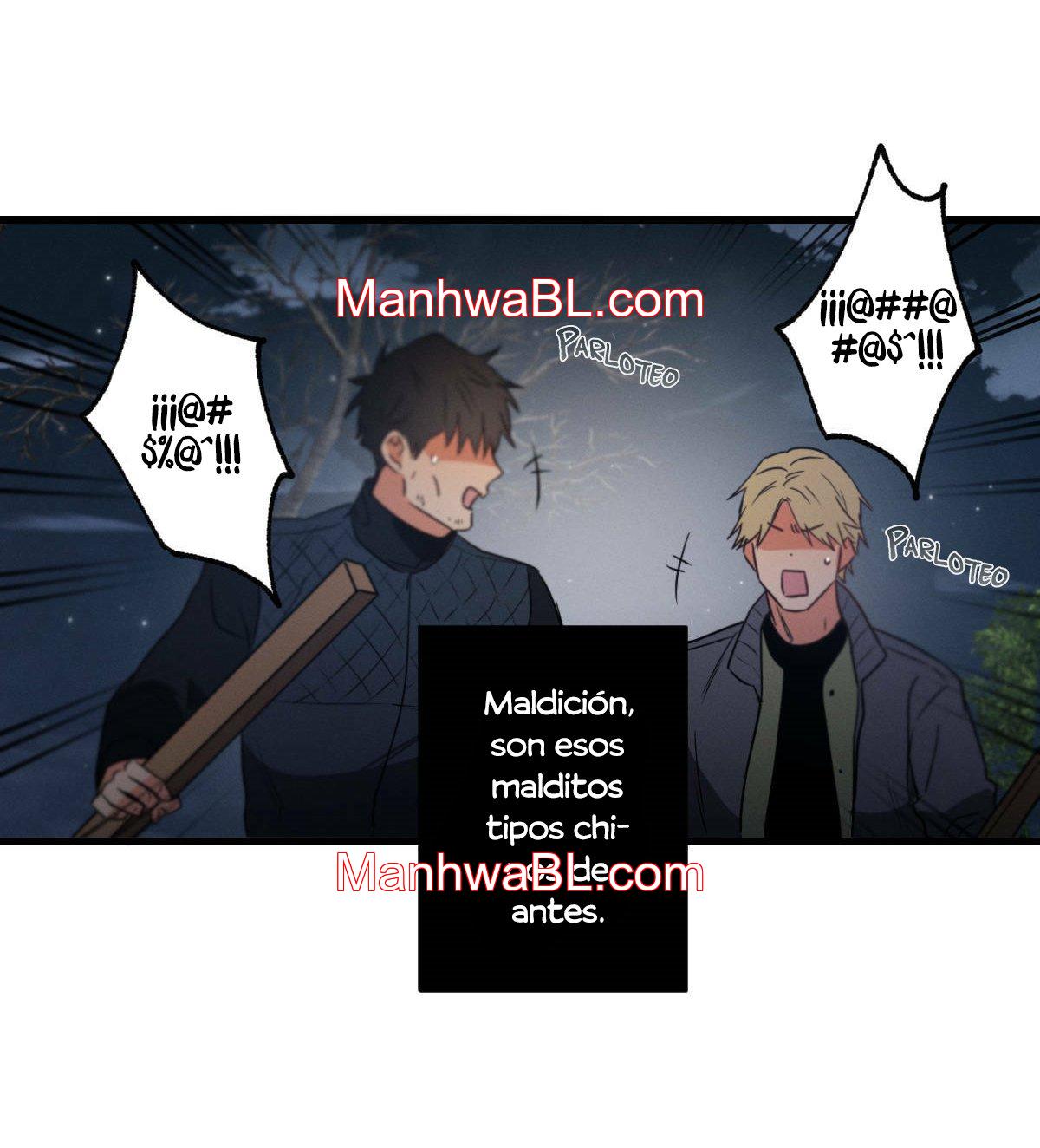 Love History Caused by Willful Negligence - Capítulo 15 manhwa