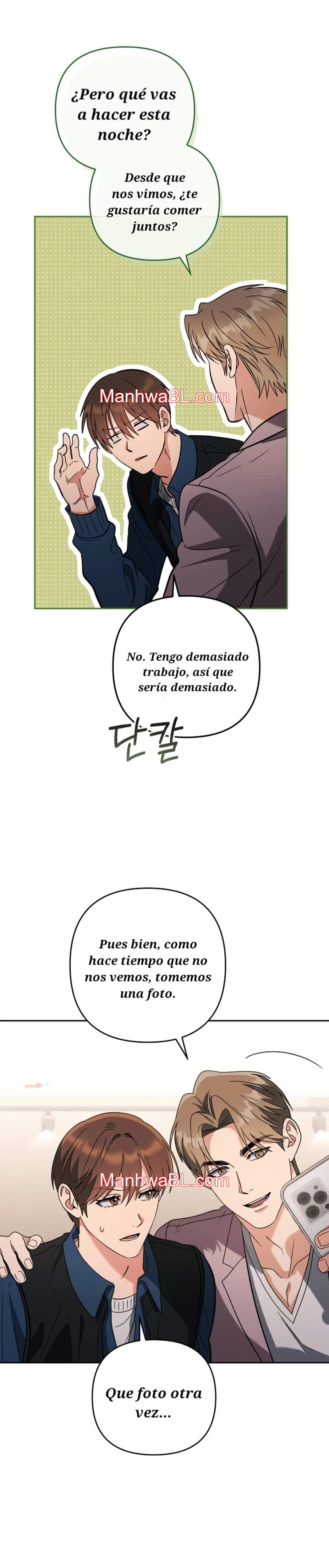 Romance Not Romantic - Capítulo 24 manhwa