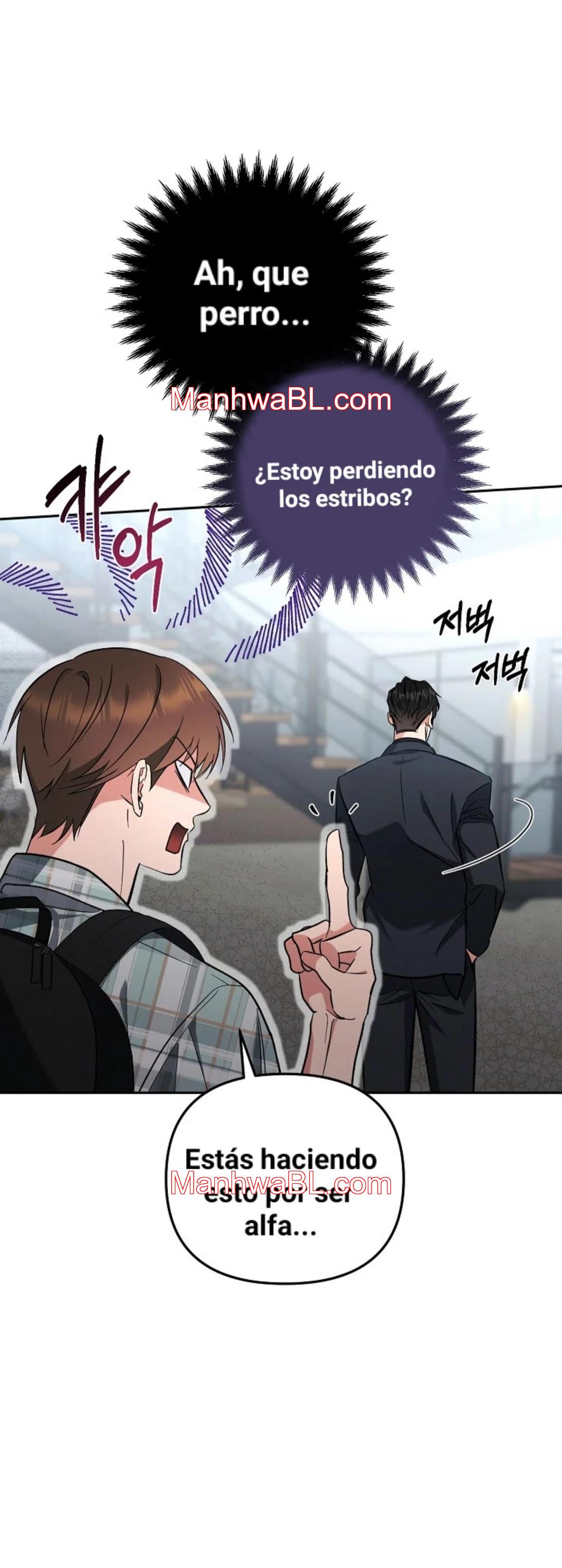 Romance Not Romantic - Capítulo 2 manhwa