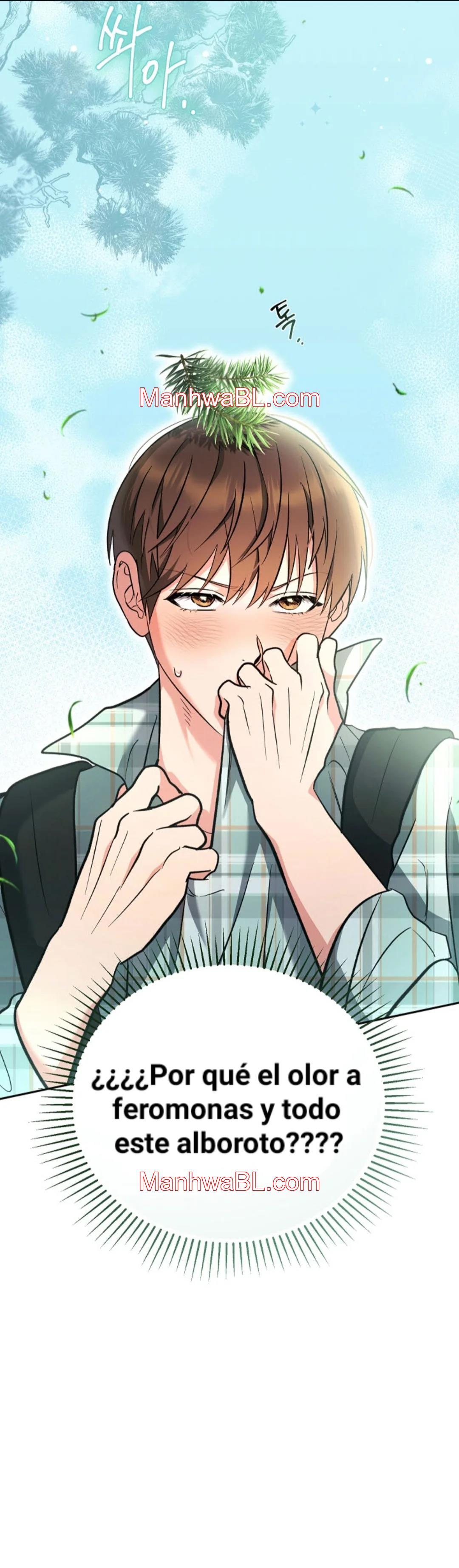 Romance Not Romantic - Capítulo 2 manhwa