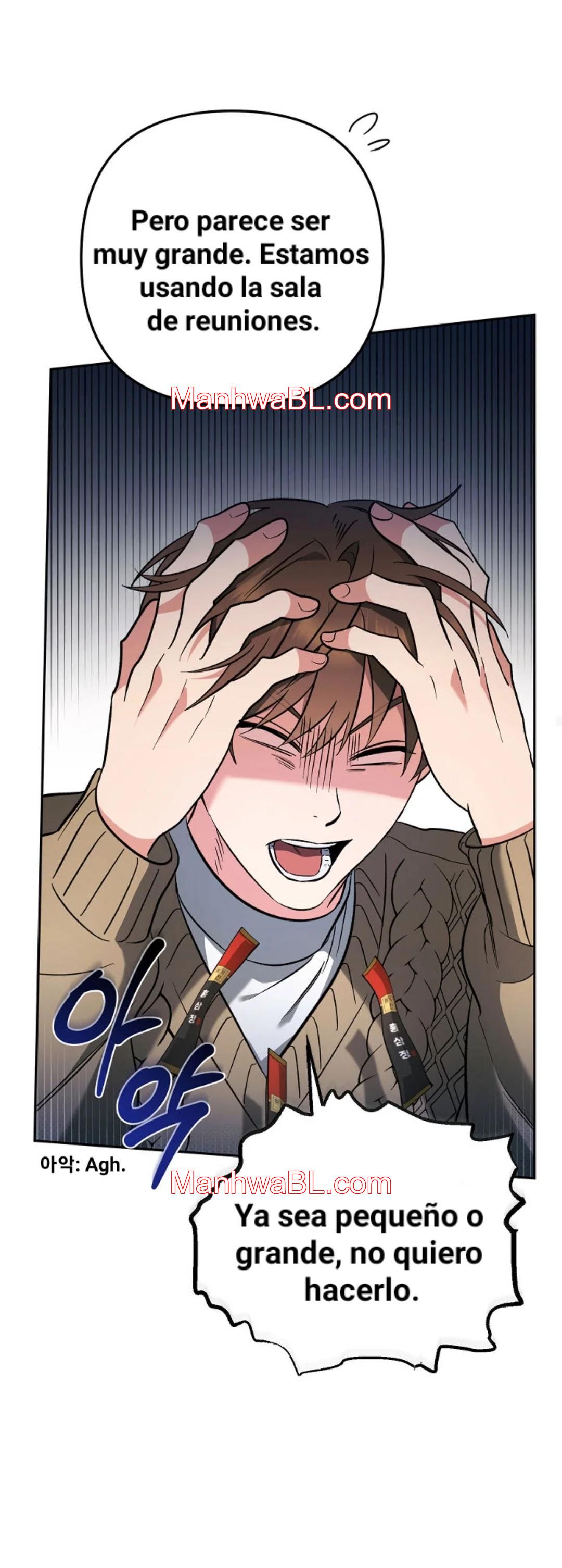 Romance Not Romantic - Capítulo 2 manhwa