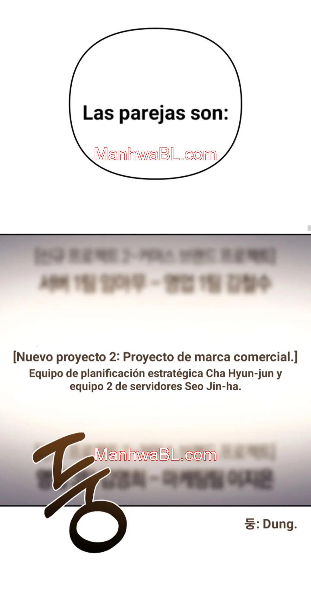 Romance Not Romantic - Capítulo 2 manhwa