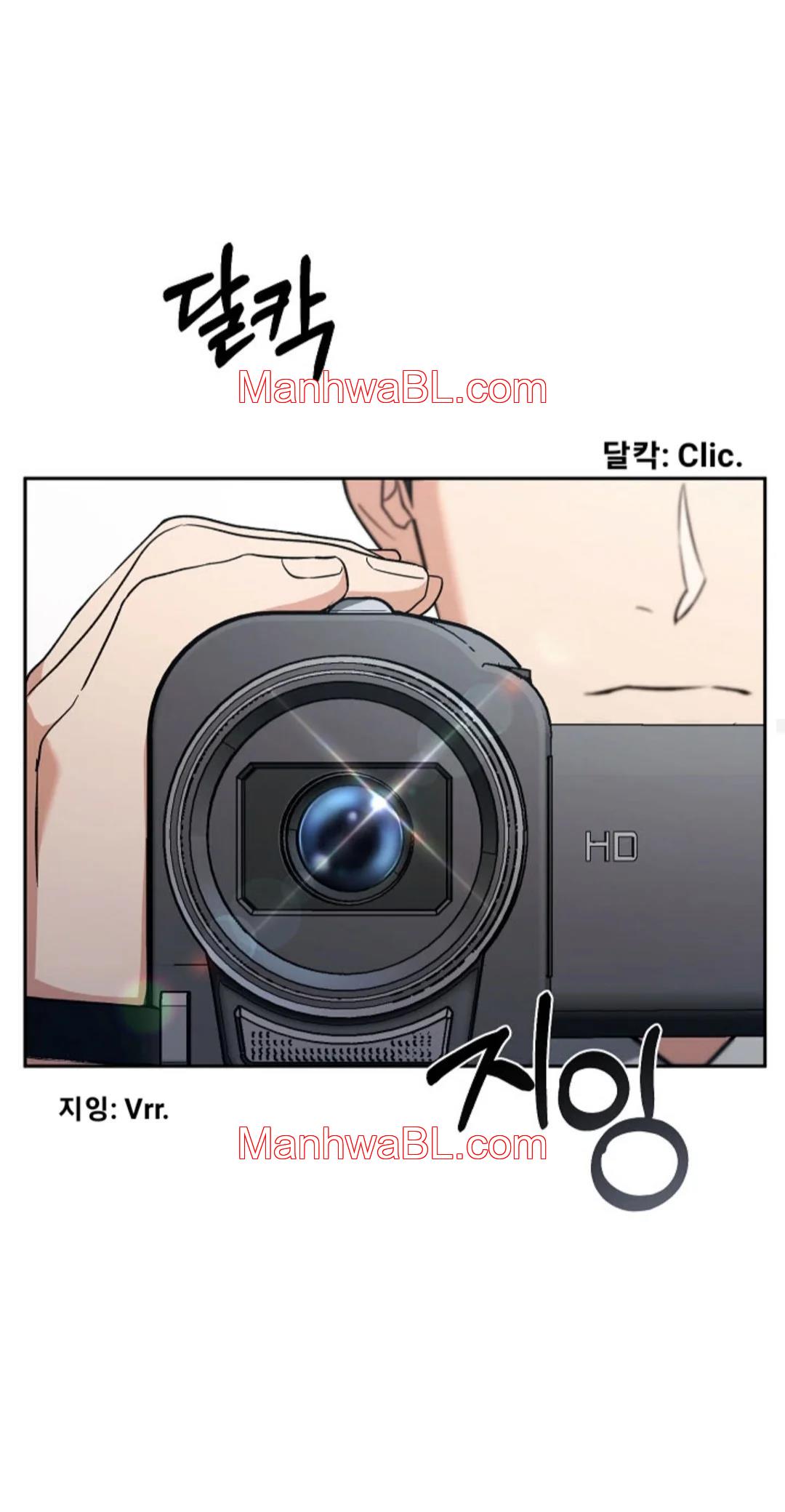 Romance Not Romantic - Capítulo 2 manhwa