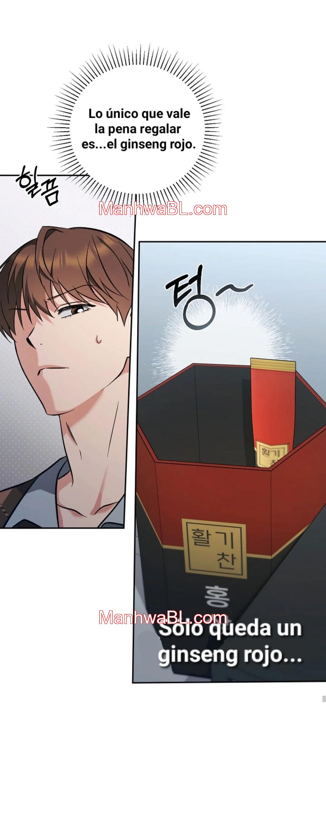 Romance Not Romantic - Capítulo 2 manhwa