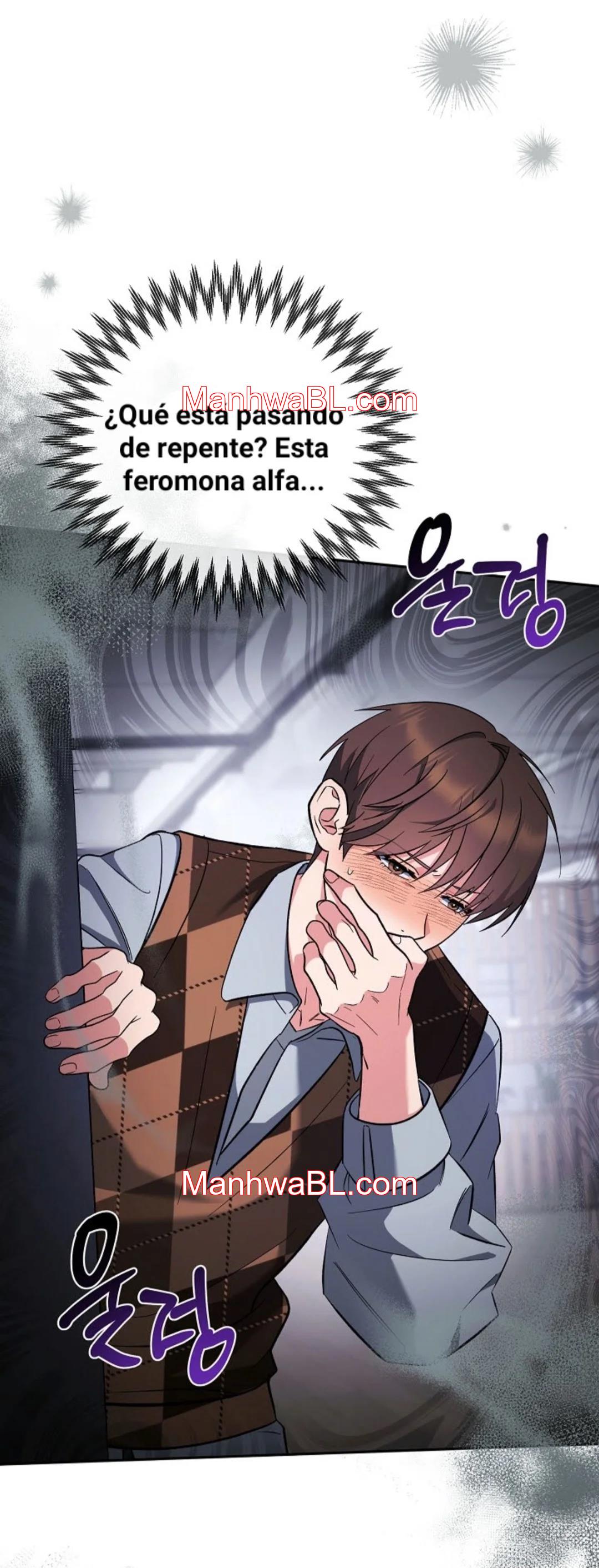 Romance Not Romantic - Capítulo 2 manhwa